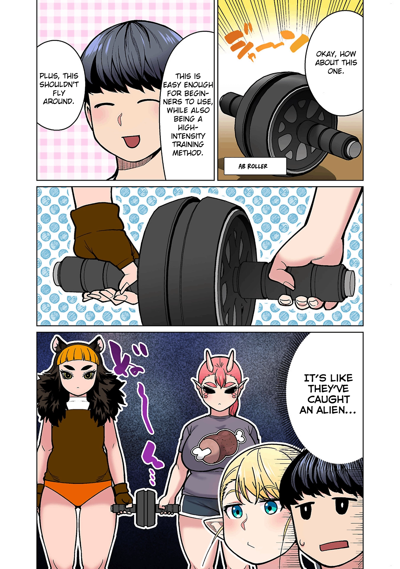 Shin Elf-san wa Yaserarenai. (Official Colored) Chapter 19 page 25 - 