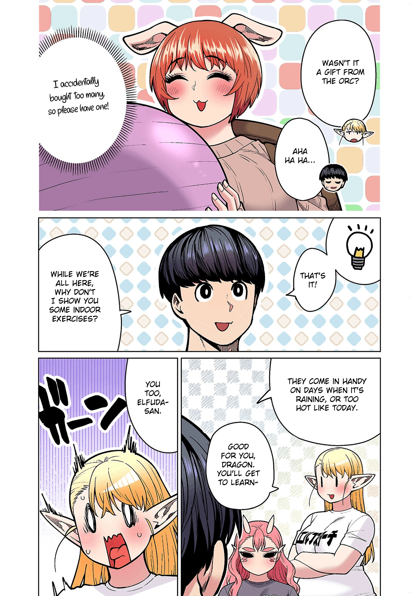 Shin Elf-san wa Yaserarenai. (Official Colored) Chapter 19 page 9 - 