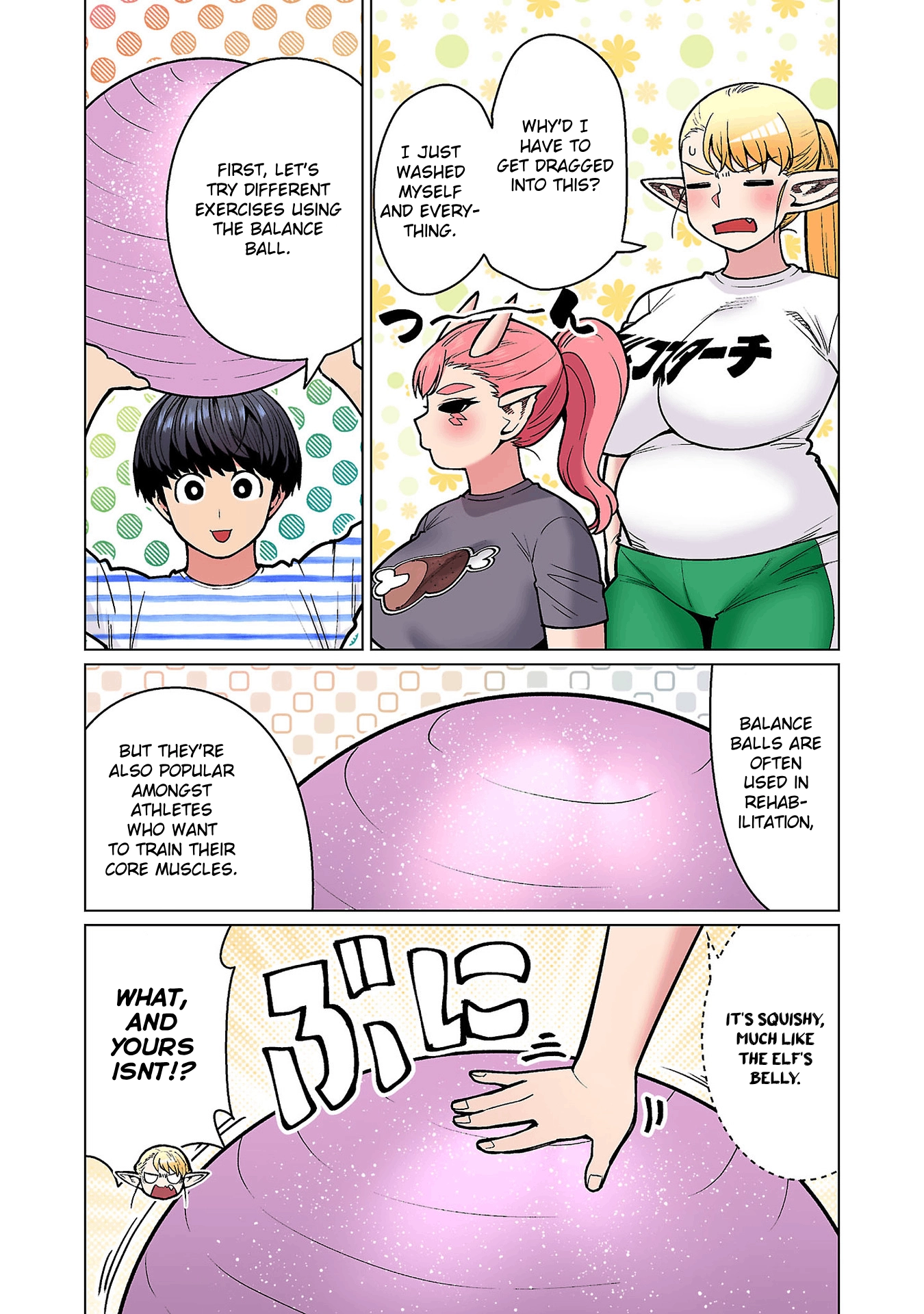 Shin Elf-san wa Yaserarenai. (Official Colored) Chapter 19 page 10 - 