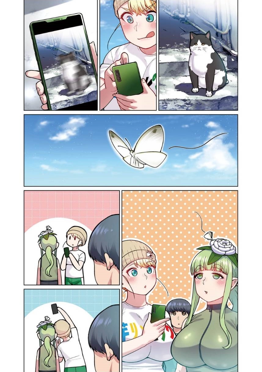 Shin Elf-san wa Yaserarenai. (Official Colored) Chapter 2 page 18 - 