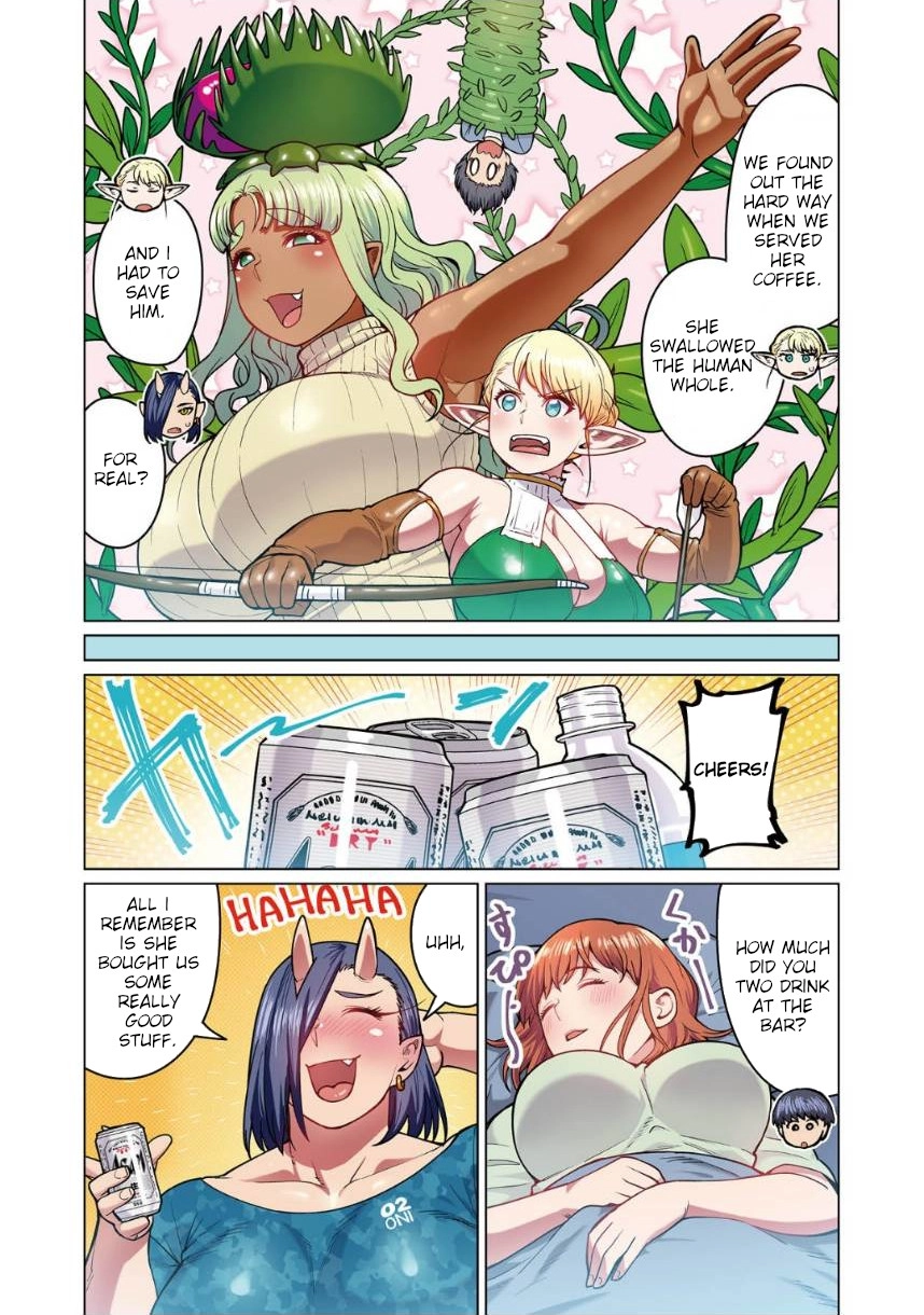 Shin Elf-san wa Yaserarenai. (Official Colored) Chapter 2 page 26 - 