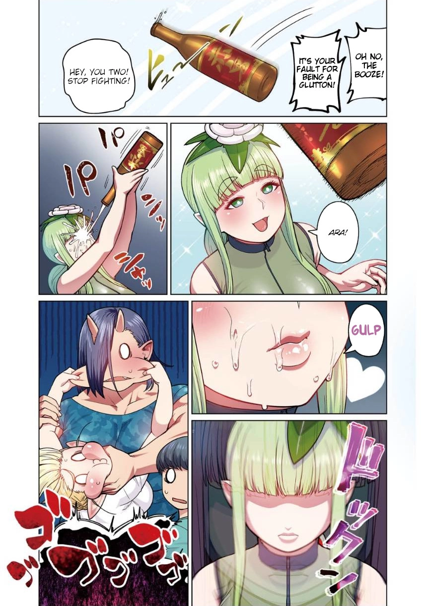 Shin Elf-san wa Yaserarenai. (Official Colored) Chapter 2 page 30 - 