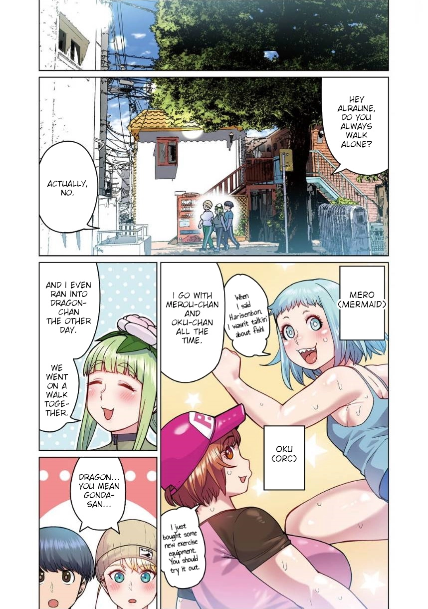 Shin Elf-san wa Yaserarenai. (Official Colored) Chapter 2 page 10 - 