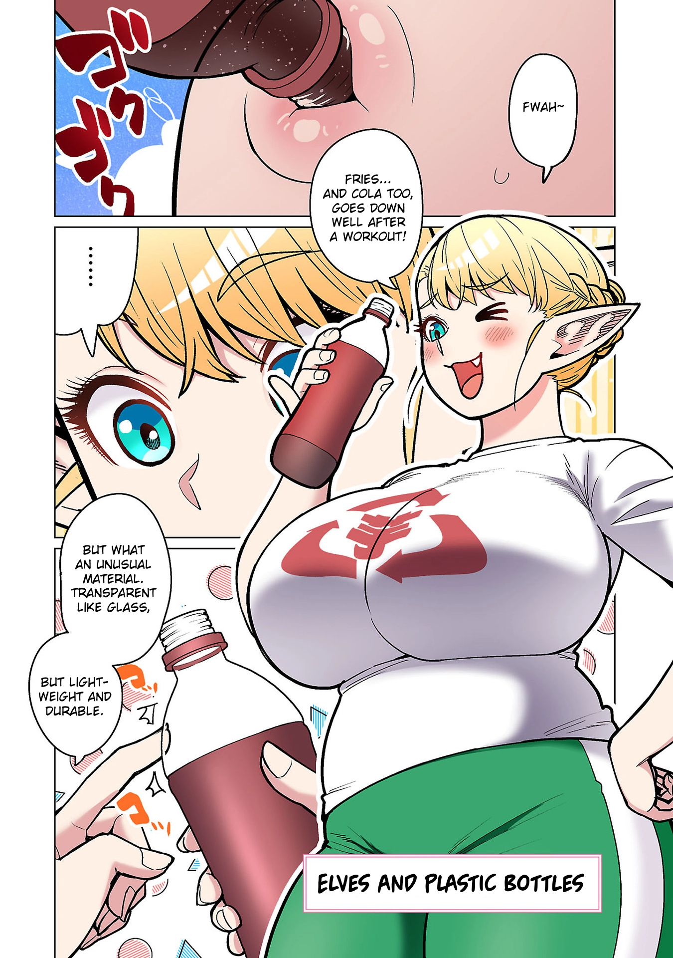 Shin Elf-san wa Yaserarenai. (Official Colored) Chapter 20.5 page 17 - 
