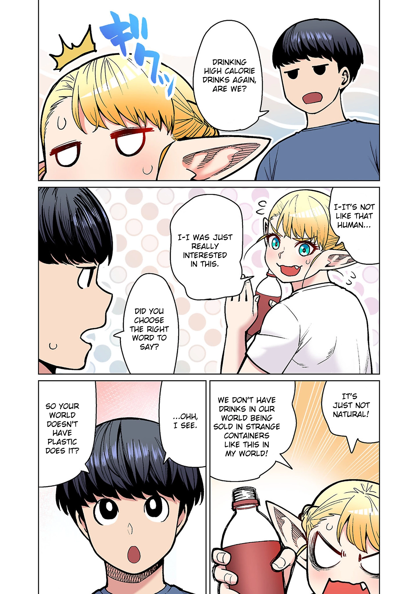 Shin Elf-san wa Yaserarenai. (Official Colored) Chapter 20.5 page 18 - 