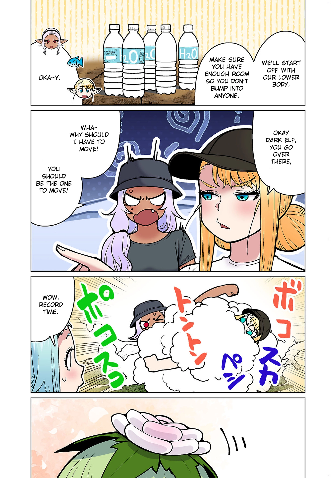 Shin Elf-san wa Yaserarenai. (Official Colored) Chapter 20 page 15 - 