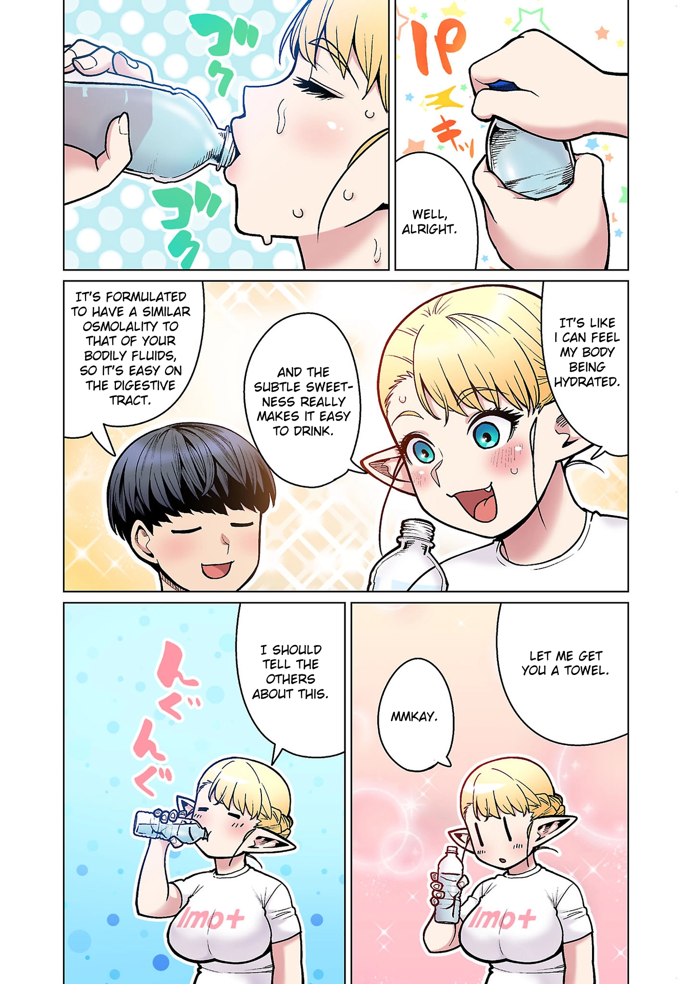 Shin Elf-san wa Yaserarenai. (Official Colored) Chapter 20 page 3 - 