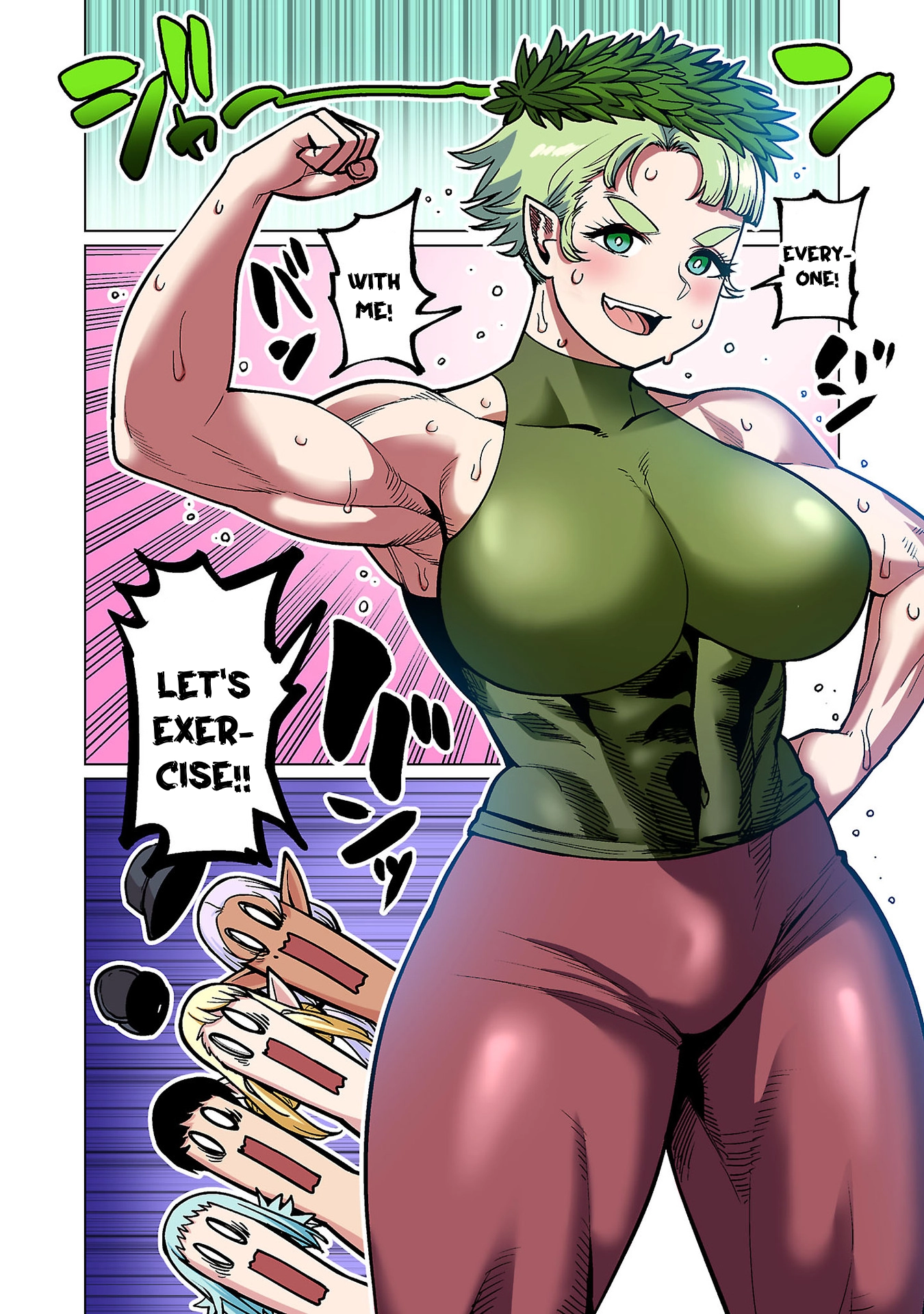 Shin Elf-san wa Yaserarenai. (Official Colored) Chapter 20 page 22 - 