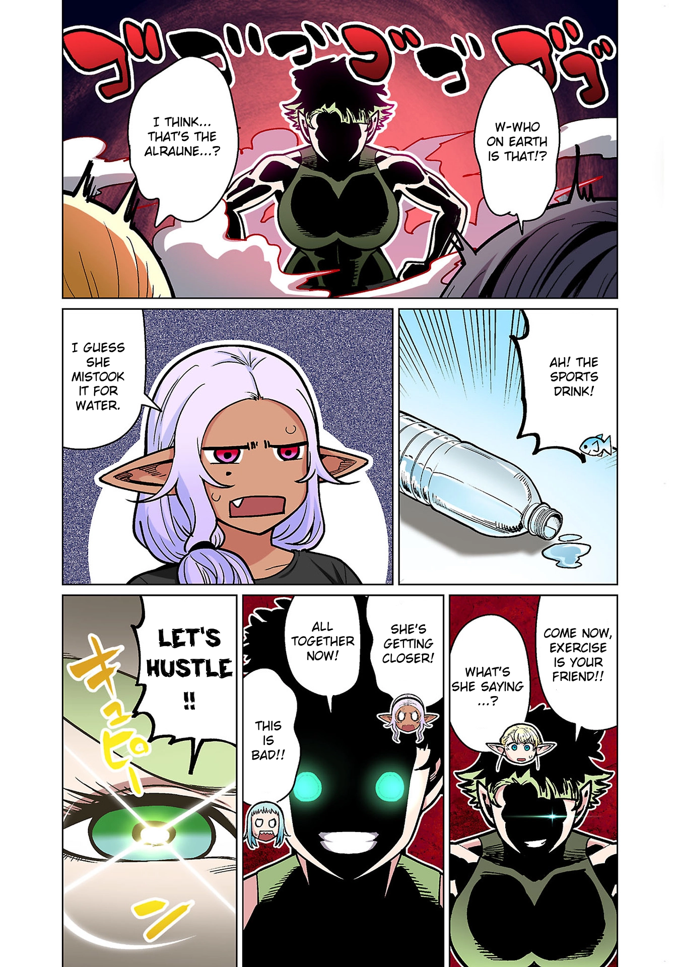 Shin Elf-san wa Yaserarenai. (Official Colored) Chapter 20 page 23 - 