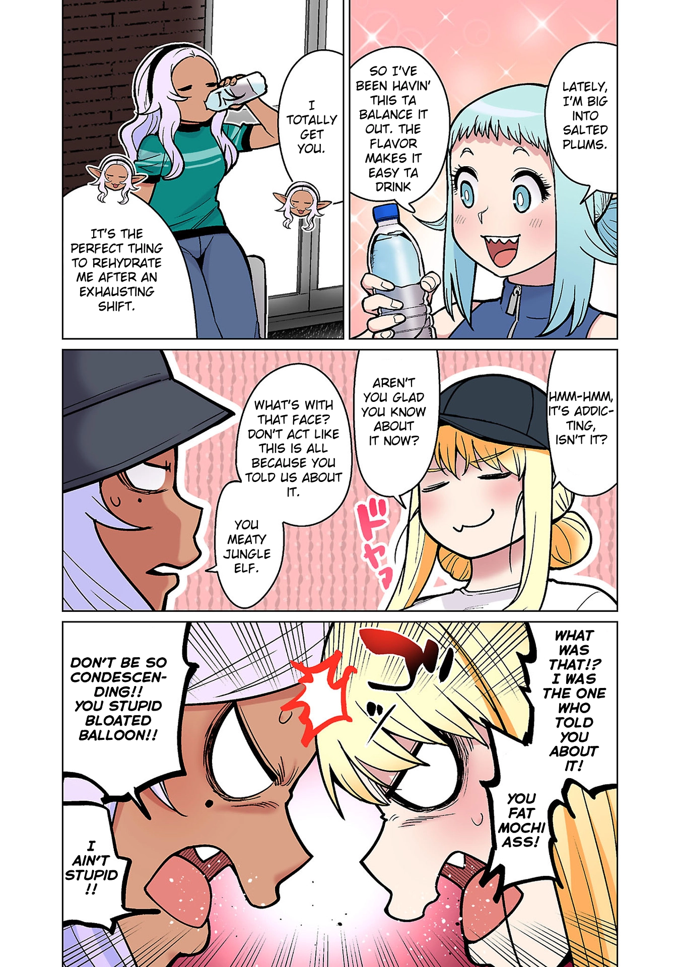 Shin Elf-san wa Yaserarenai. (Official Colored) Chapter 20 page 6 - 