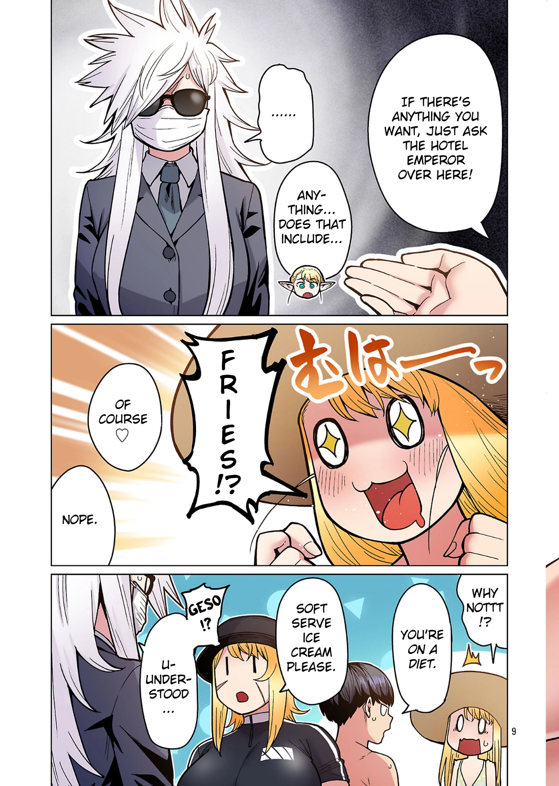Shin Elf-san wa Yaserarenai. (Official Colored) Chapter 21 page 10 - 