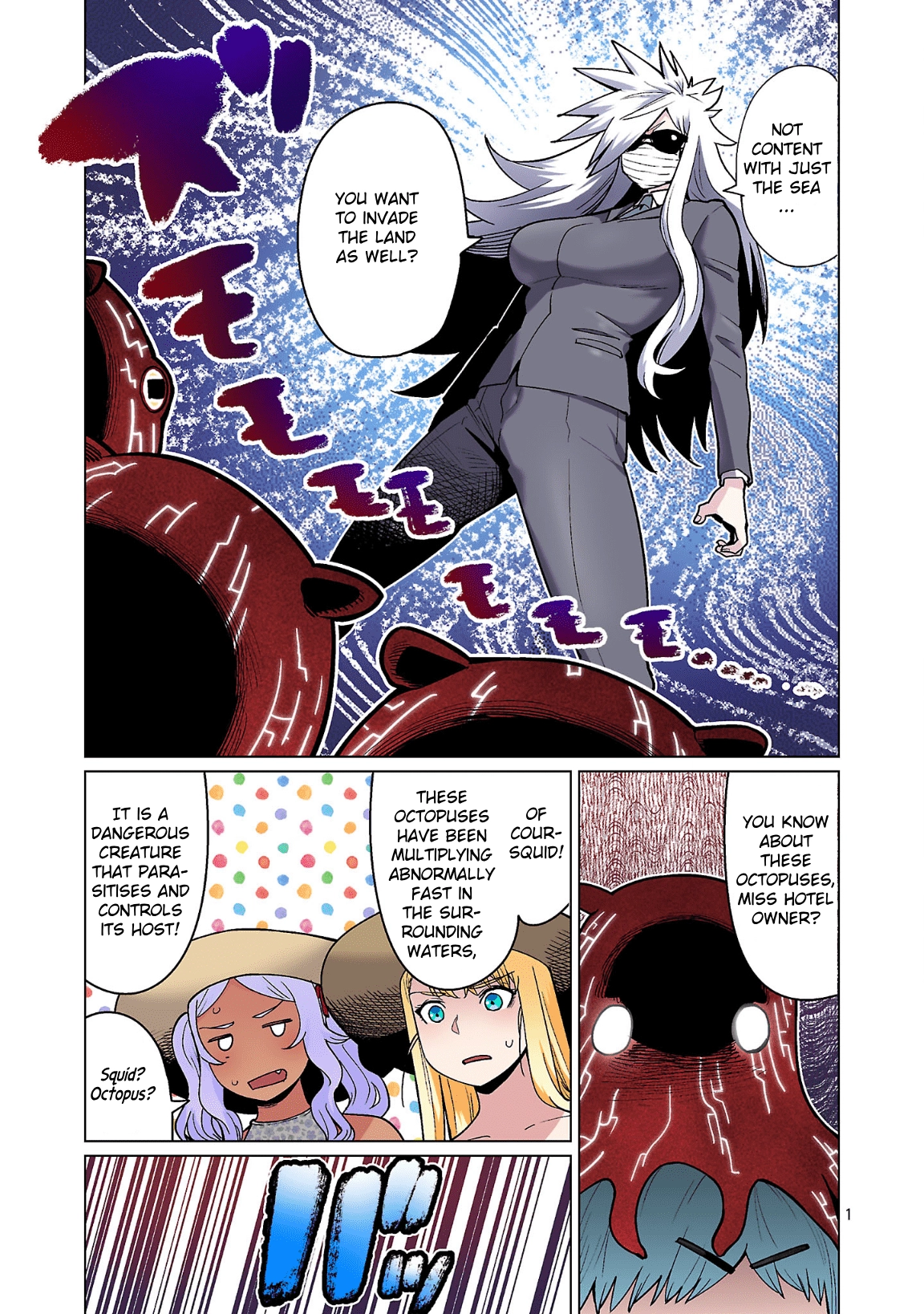 Shin Elf-san wa Yaserarenai. (Official Colored) Chapter 22 page 1 - 