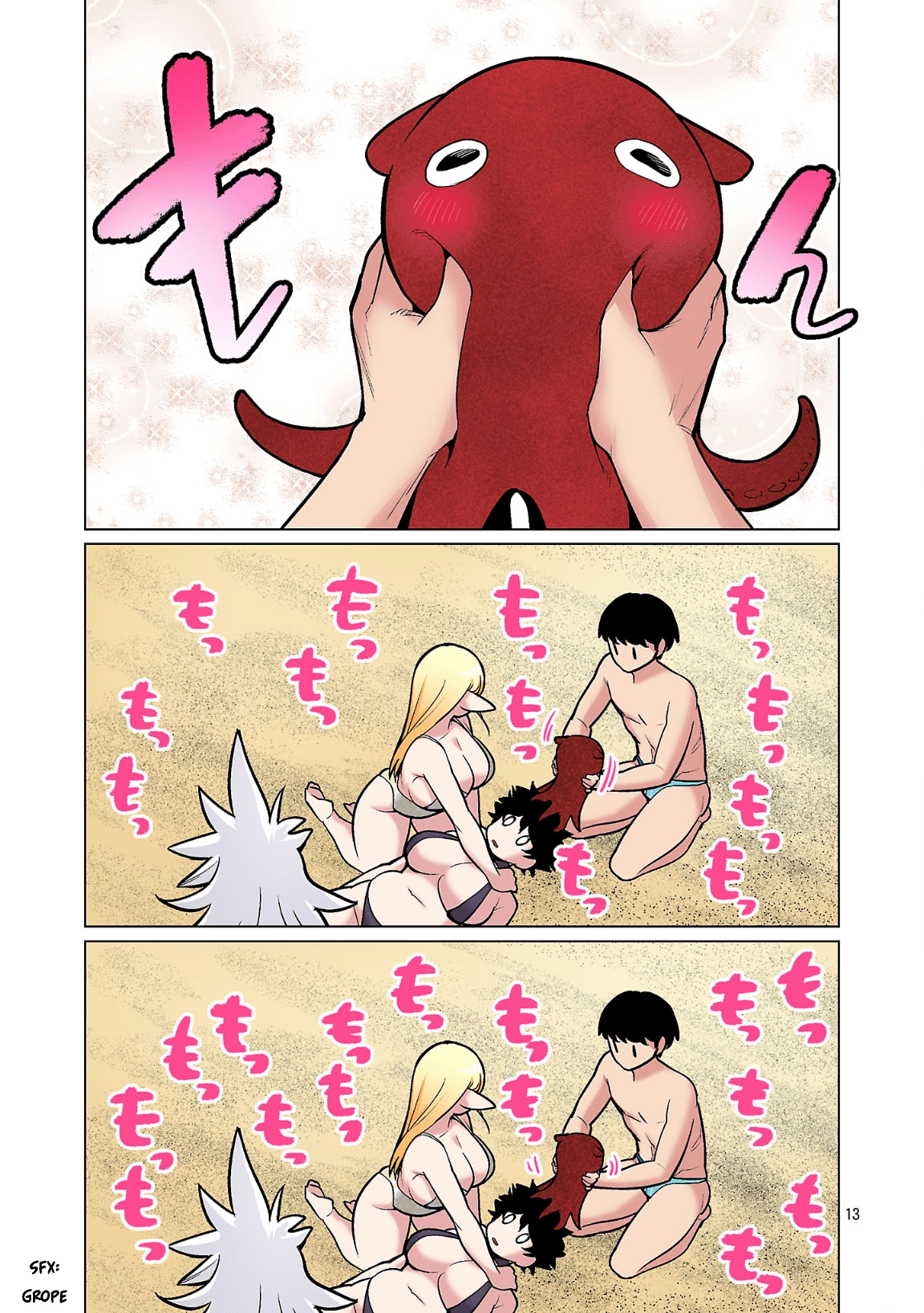 Shin Elf-san wa Yaserarenai. (Official Colored) Chapter 22 page 13 - 