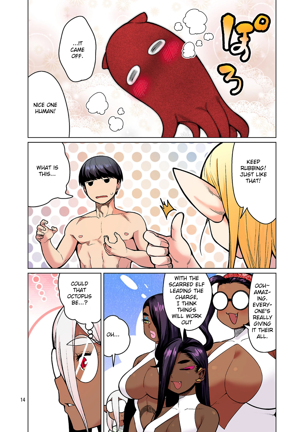 Shin Elf-san wa Yaserarenai. (Official Colored) Chapter 22 page 14 - 