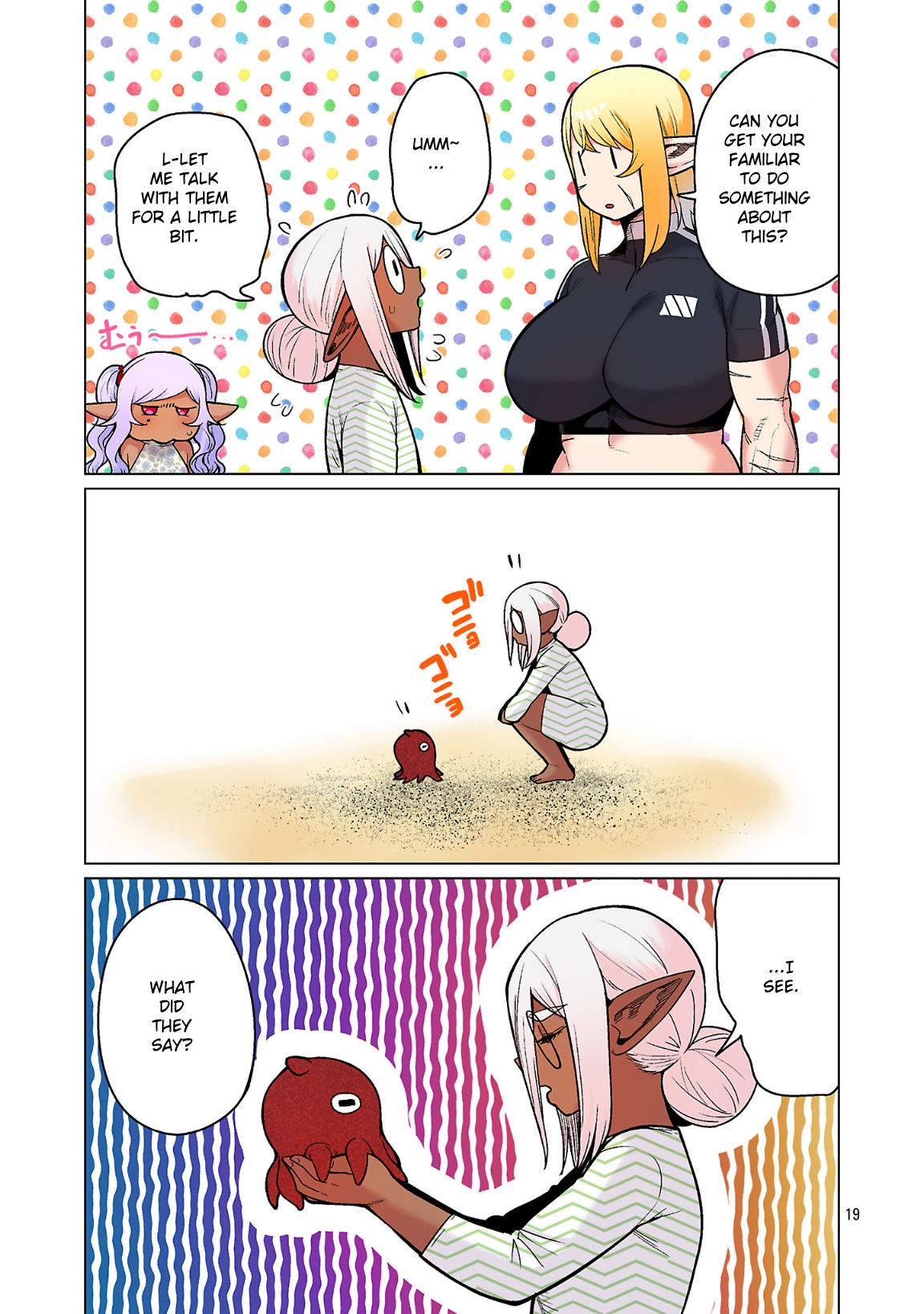 Shin Elf-san wa Yaserarenai. (Official Colored) Chapter 22 page 19 - 