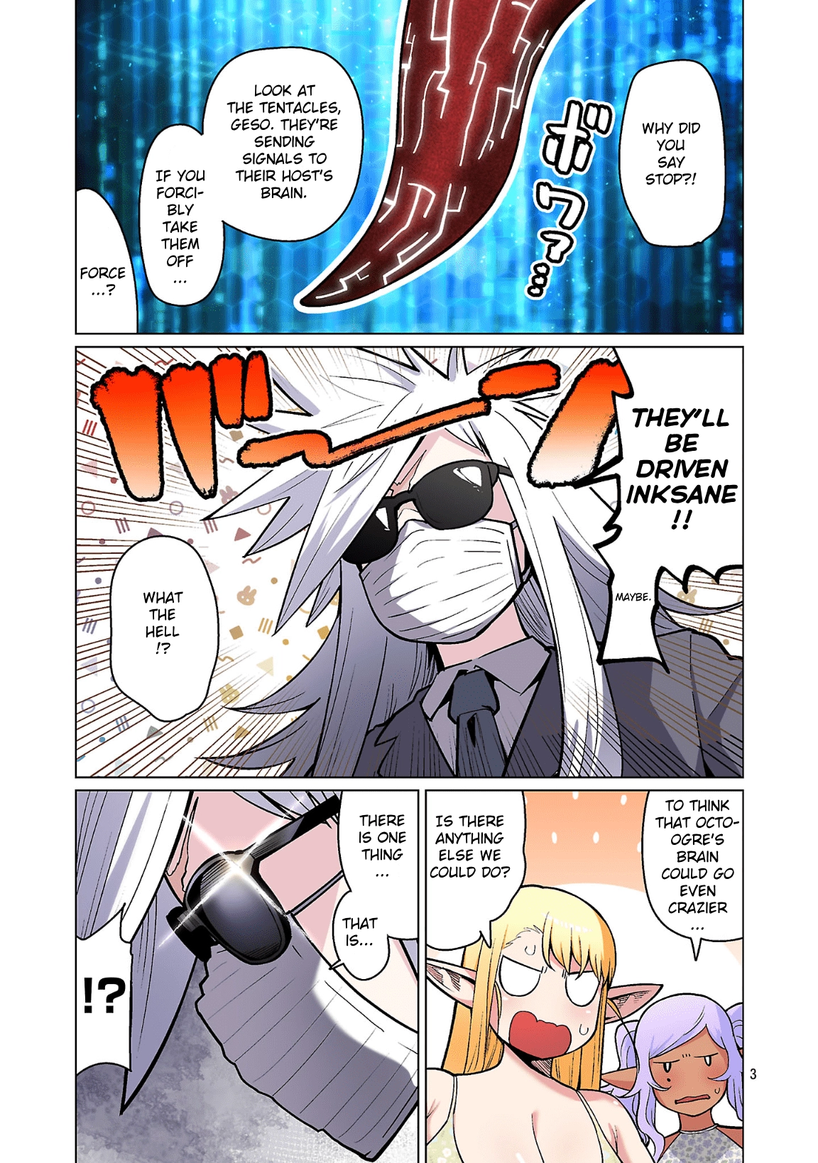 Shin Elf-san wa Yaserarenai. (Official Colored) Chapter 22 page 3 - 