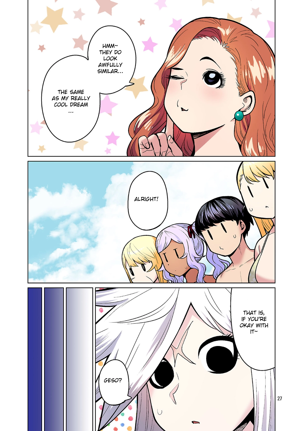 Shin Elf-san wa Yaserarenai. (Official Colored) Chapter 22 page 27 - 