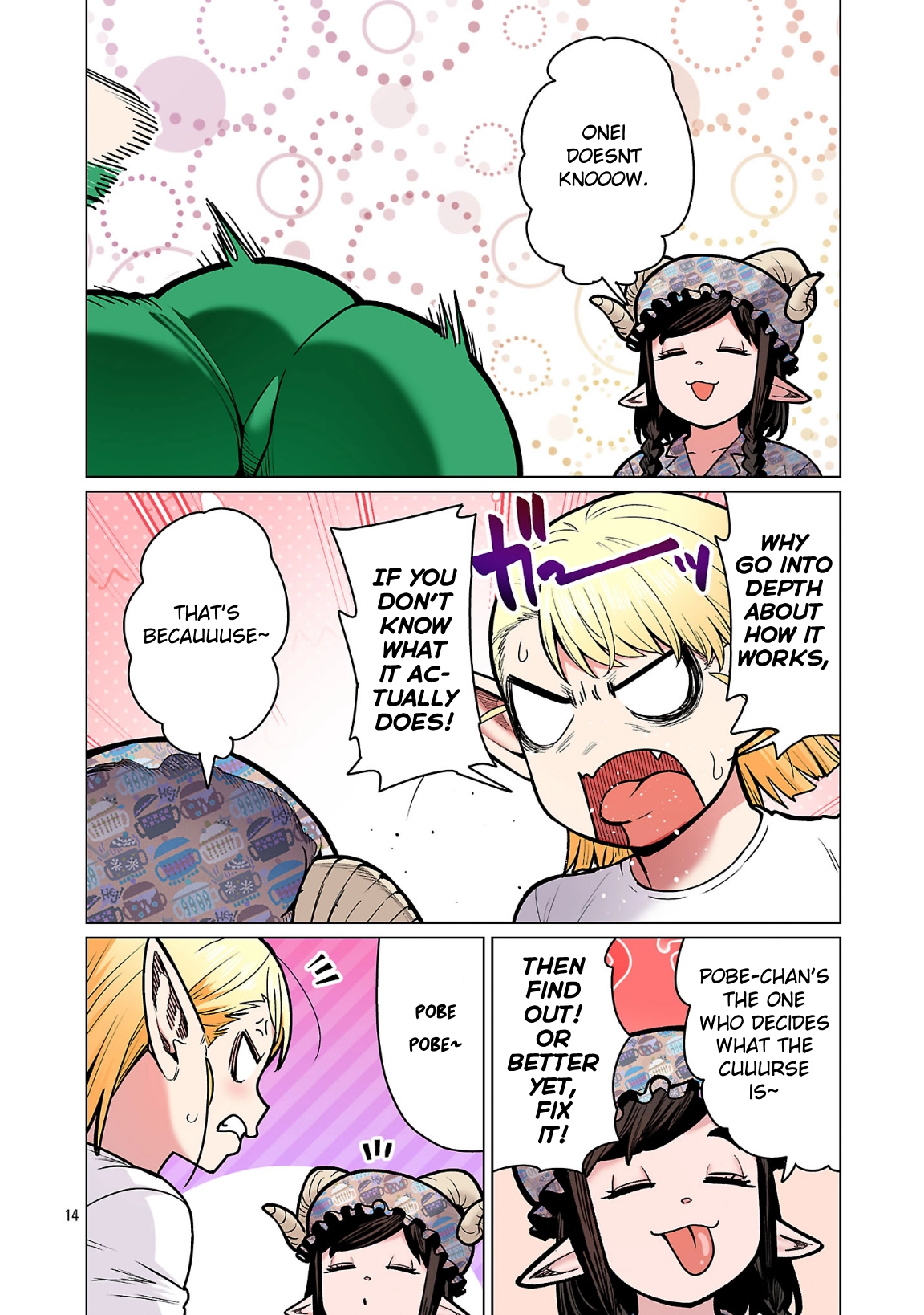 Shin Elf-san wa Yaserarenai. (Official Colored) Chapter 23 page 14 - 