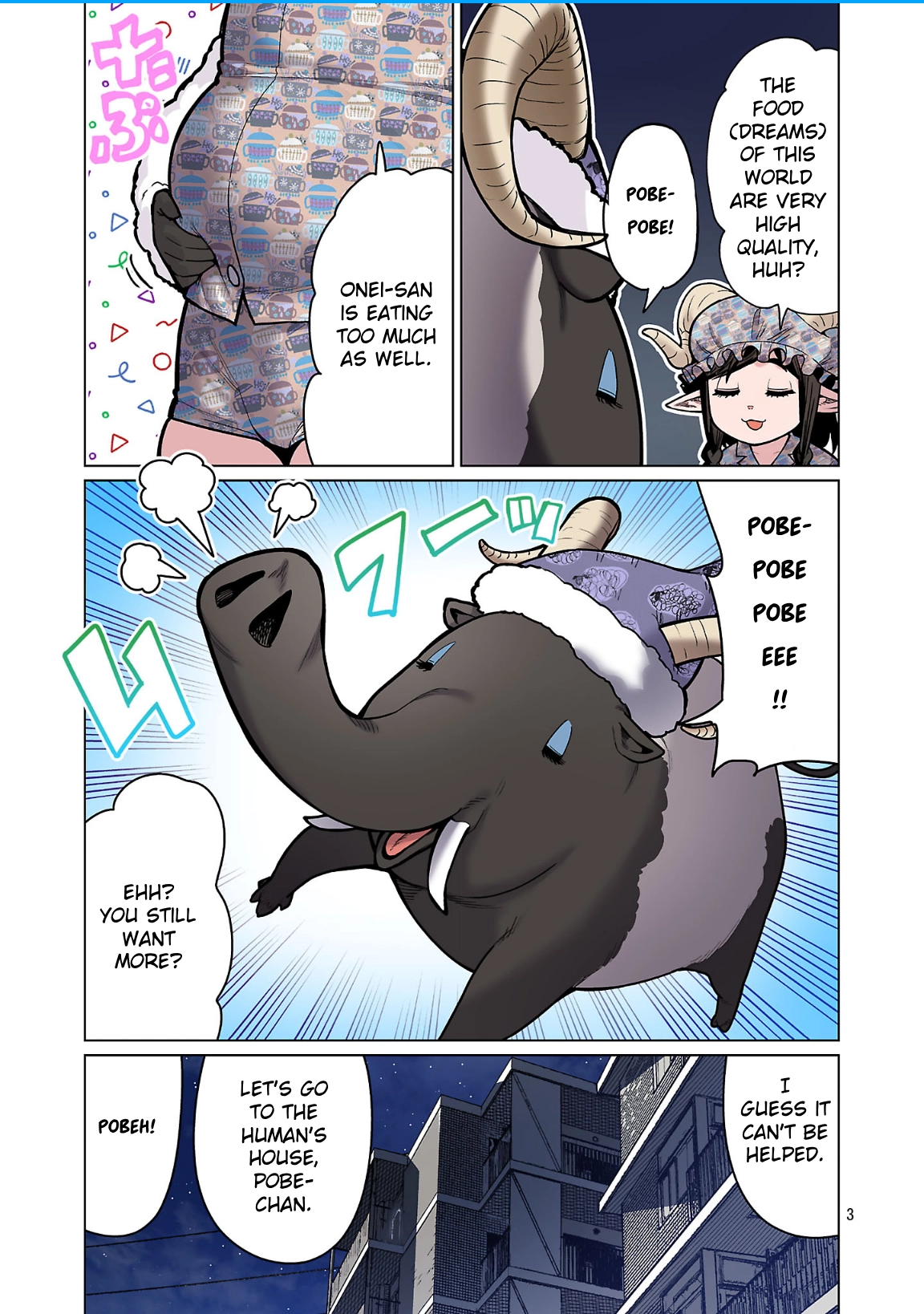 Shin Elf-san wa Yaserarenai. (Official Colored) Chapter 23 page 3 - 
