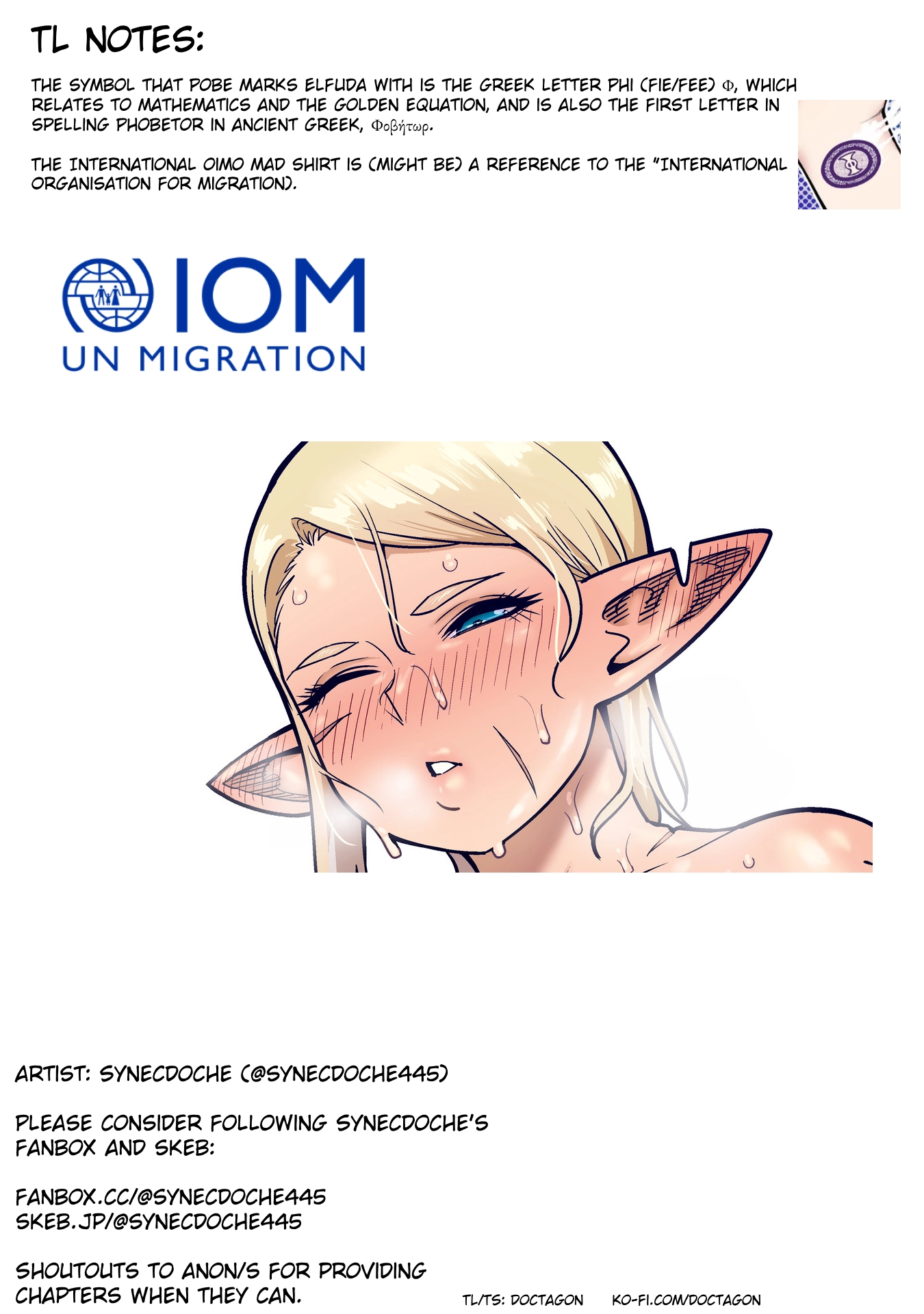 Shin Elf-san wa Yaserarenai. (Official Colored) Chapter 23 page 21 - 