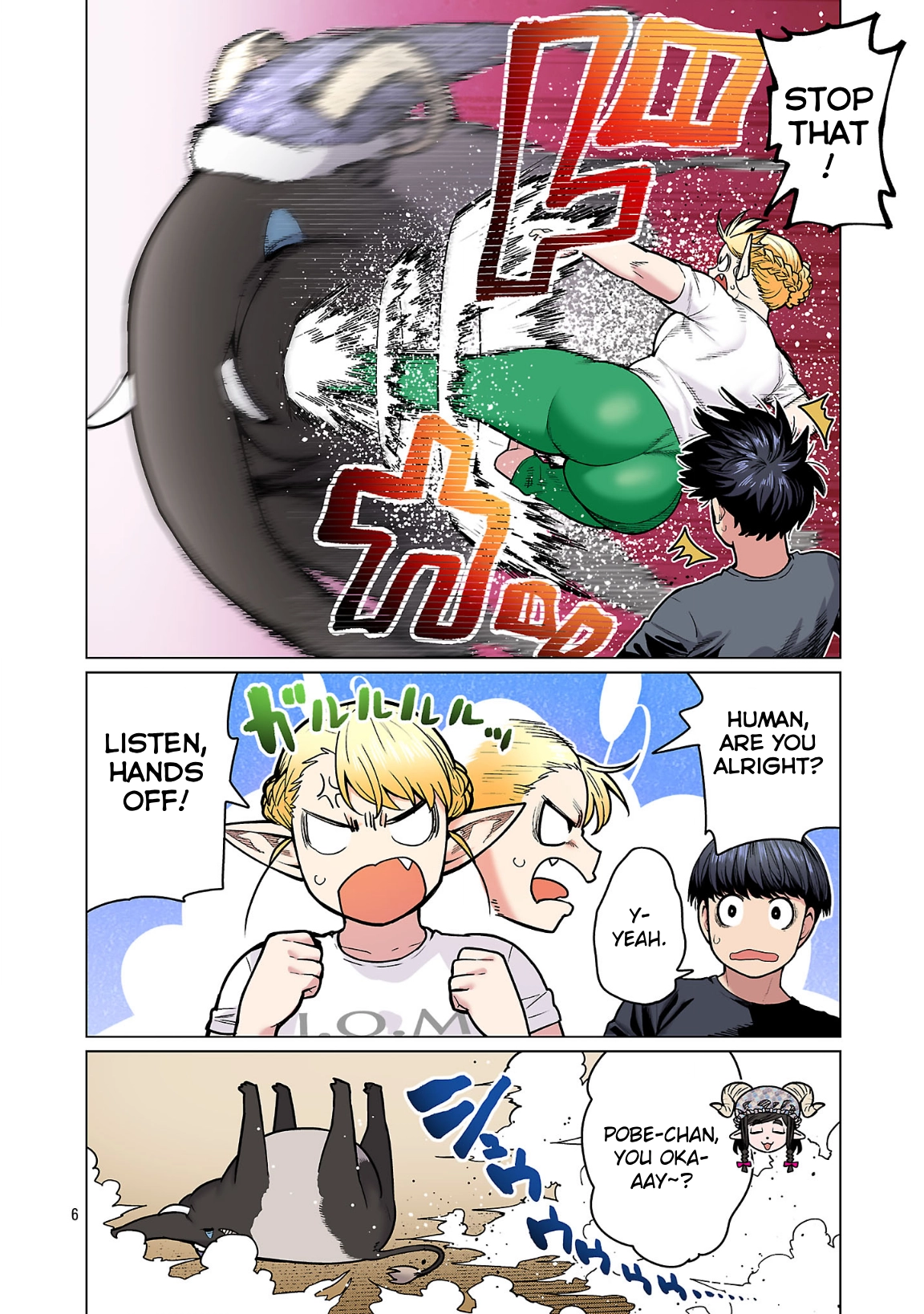 Shin Elf-san wa Yaserarenai. (Official Colored) Chapter 23 page 6 - 