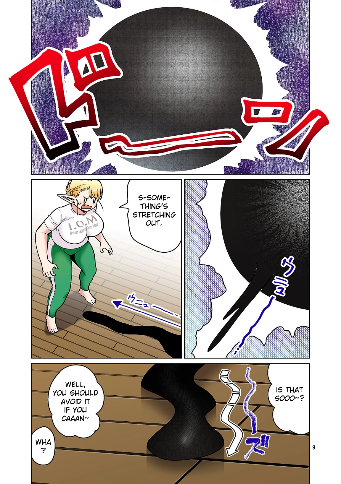 Shin Elf-san wa Yaserarenai. (Official Colored) Chapter 23 page 9 - 