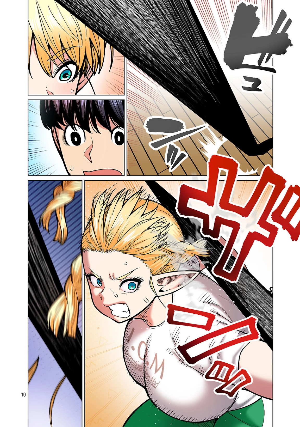 Shin Elf-san wa Yaserarenai. (Official Colored) Chapter 23 page 10 - 
