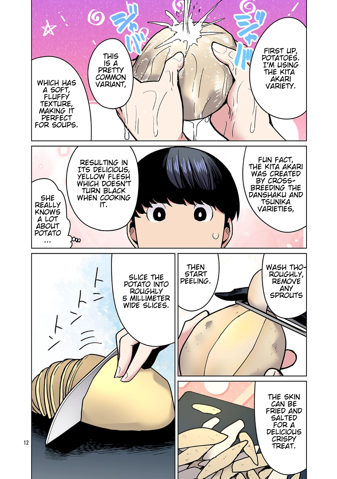 Shin Elf-san wa Yaserarenai. (Official Colored) Chapter 24 page 13 - 