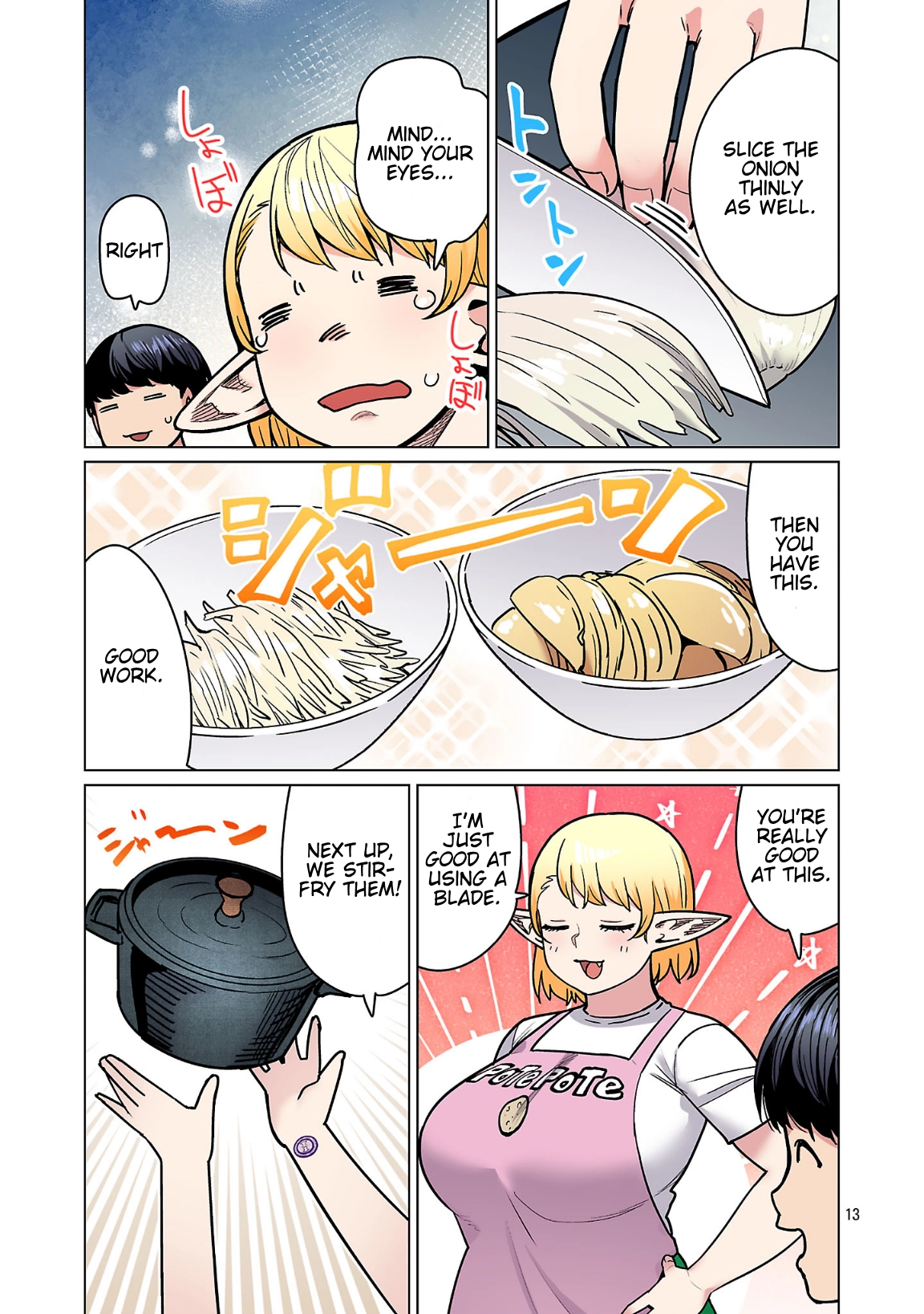 Shin Elf-san wa Yaserarenai. (Official Colored) Chapter 24 page 14 - 