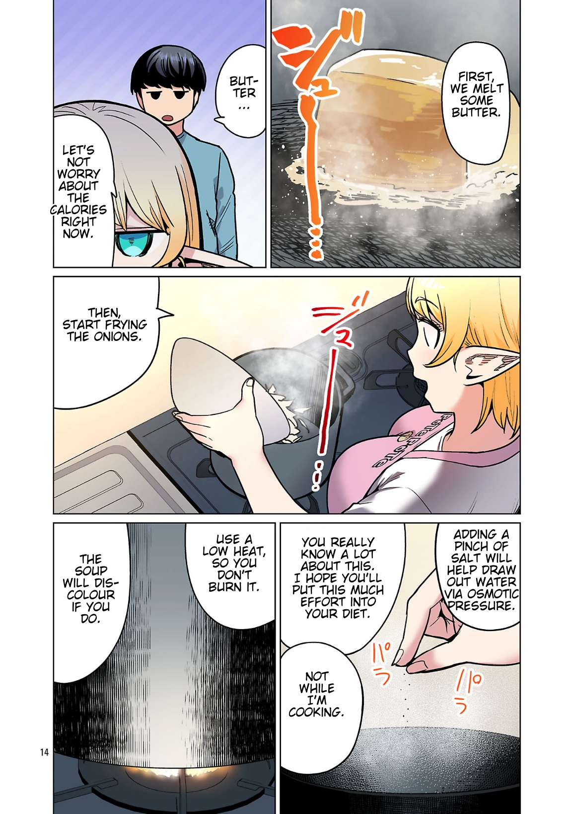 Shin Elf-san wa Yaserarenai. (Official Colored) Chapter 24 page 15 - 