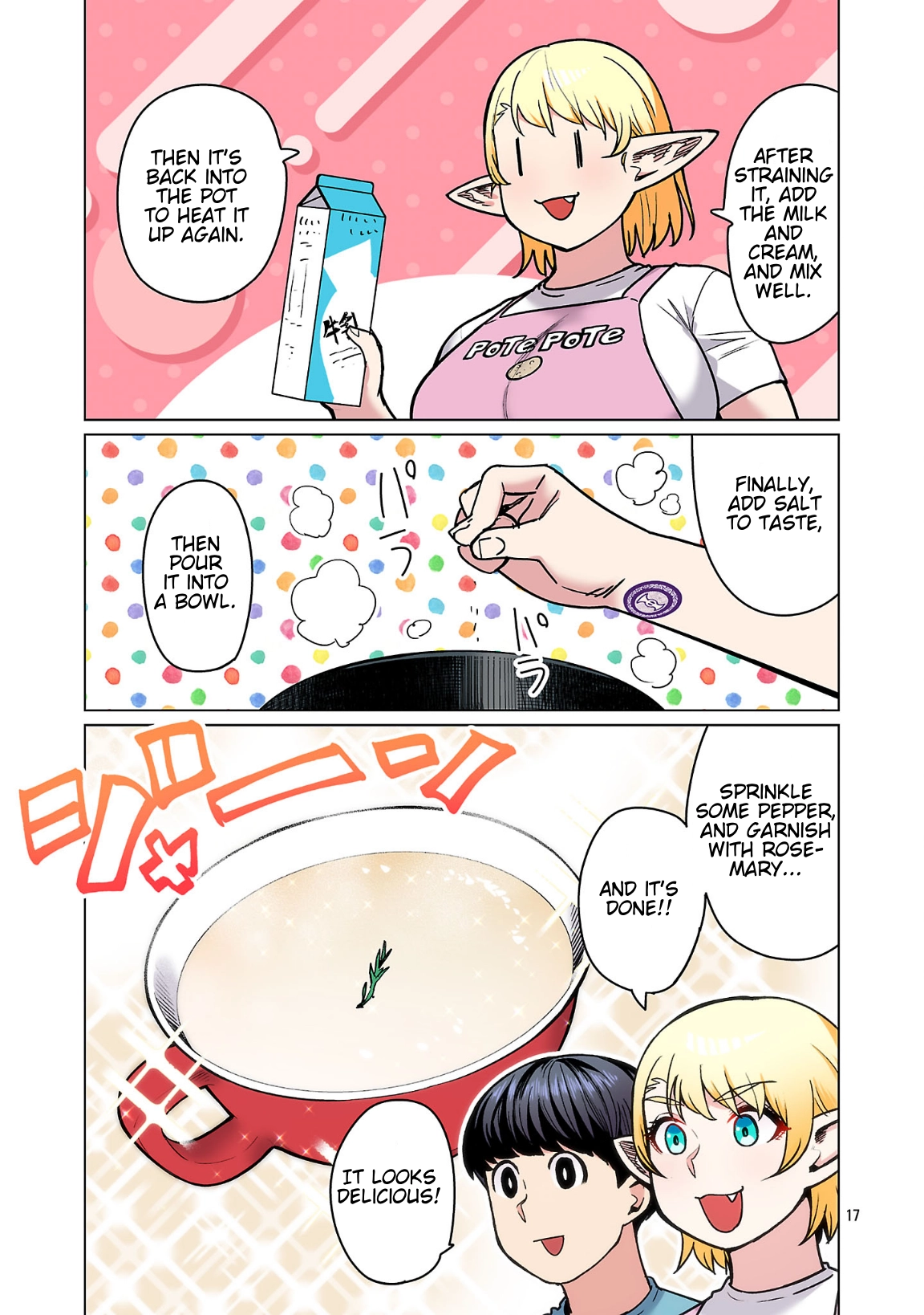 Shin Elf-san wa Yaserarenai. (Official Colored) Chapter 24 page 18 - 