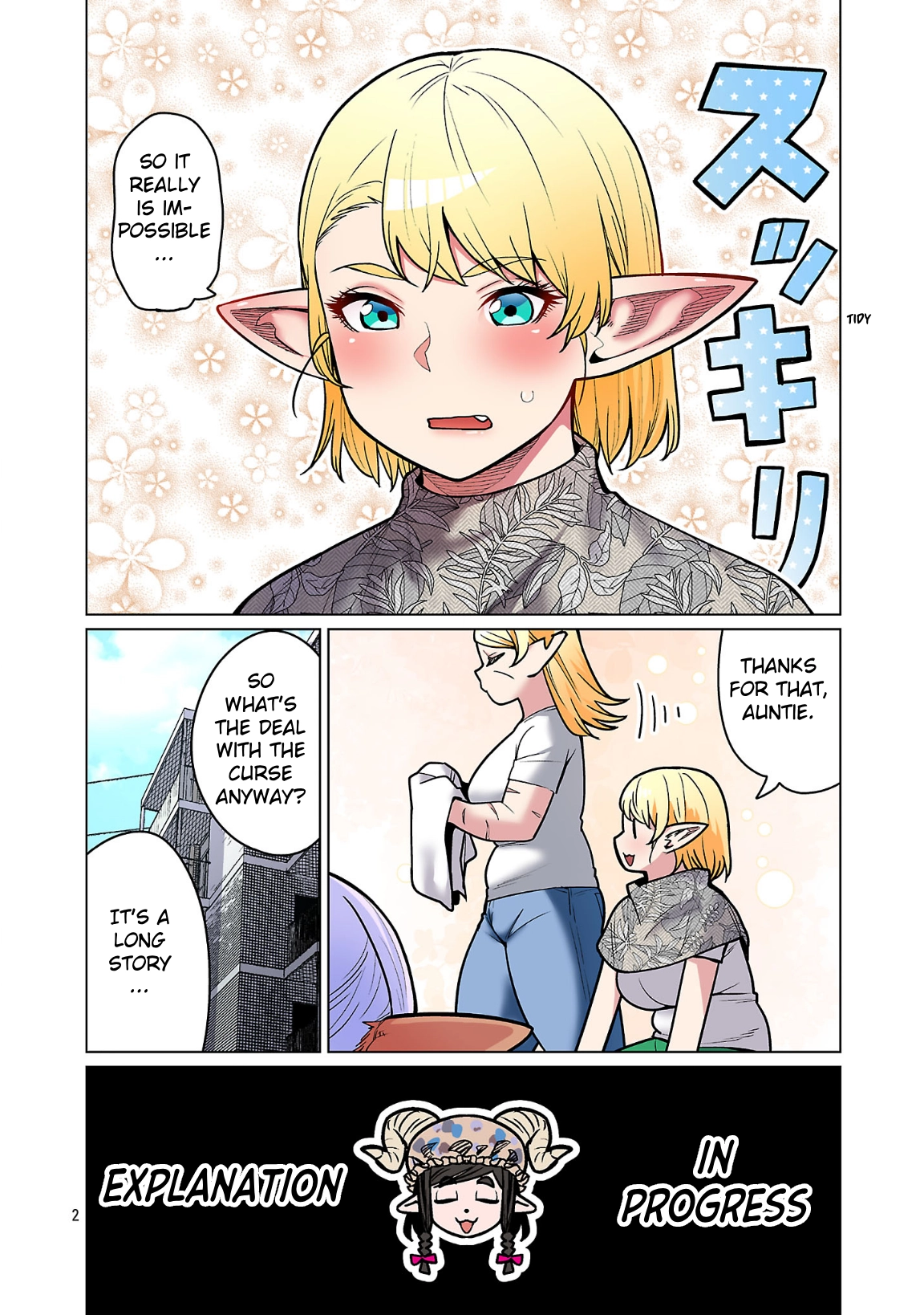 Shin Elf-san wa Yaserarenai. (Official Colored) Chapter 24 page 3 - 