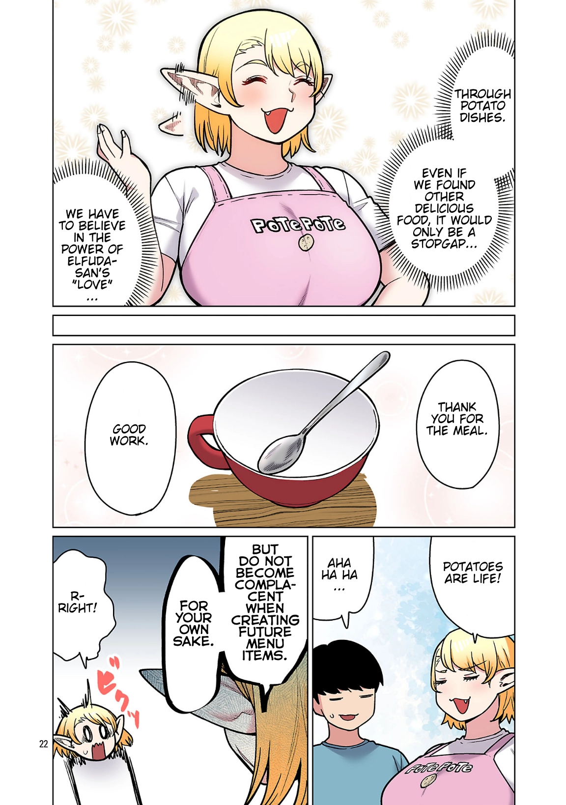Shin Elf-san wa Yaserarenai. (Official Colored) Chapter 24 page 23 - 