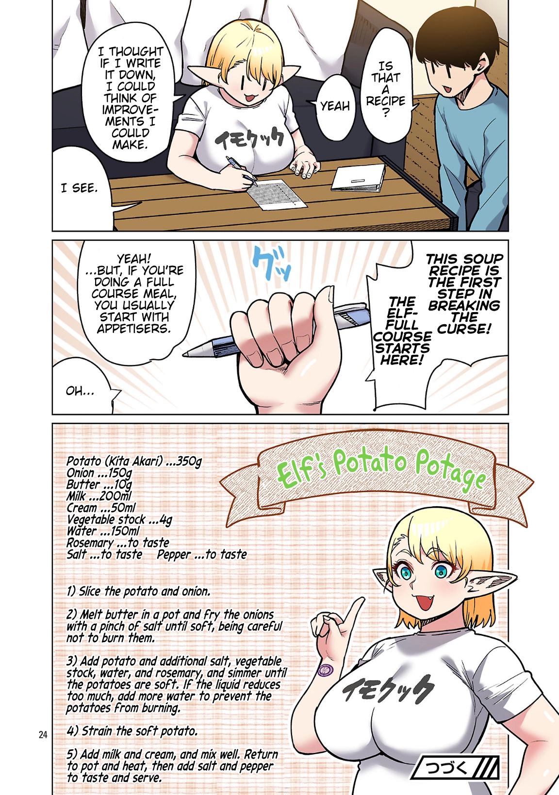Shin Elf-san wa Yaserarenai. (Official Colored) Chapter 24 page 25 - 