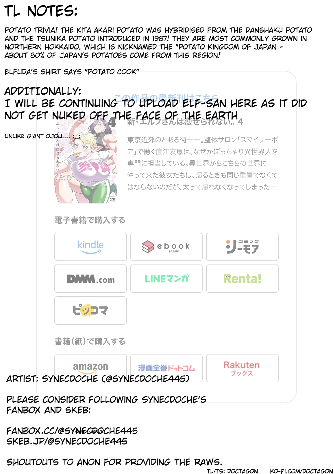Shin Elf-san wa Yaserarenai. (Official Colored) Chapter 24 page 26 - 
