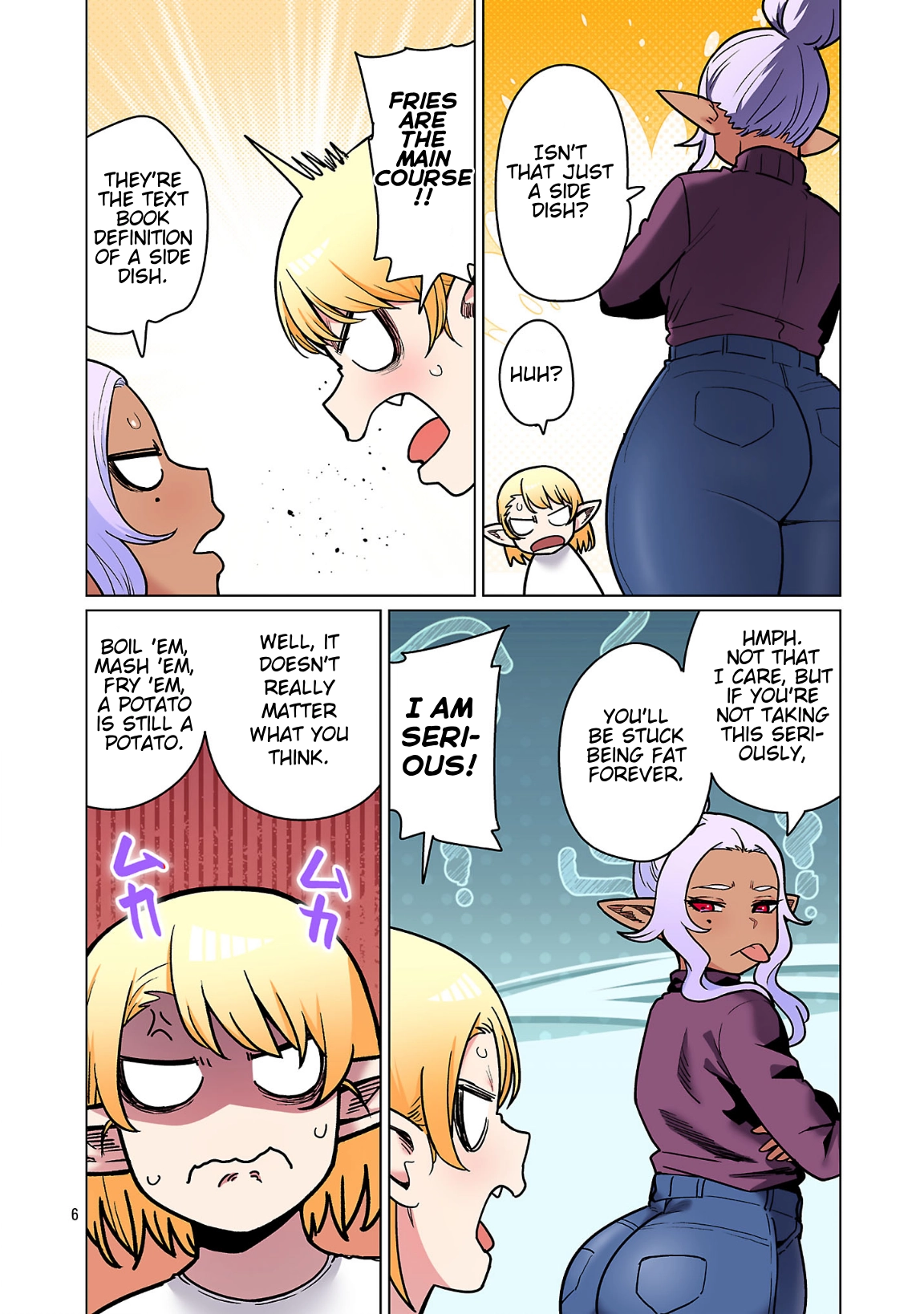 Shin Elf-san wa Yaserarenai. (Official Colored) Chapter 24 page 7 - 