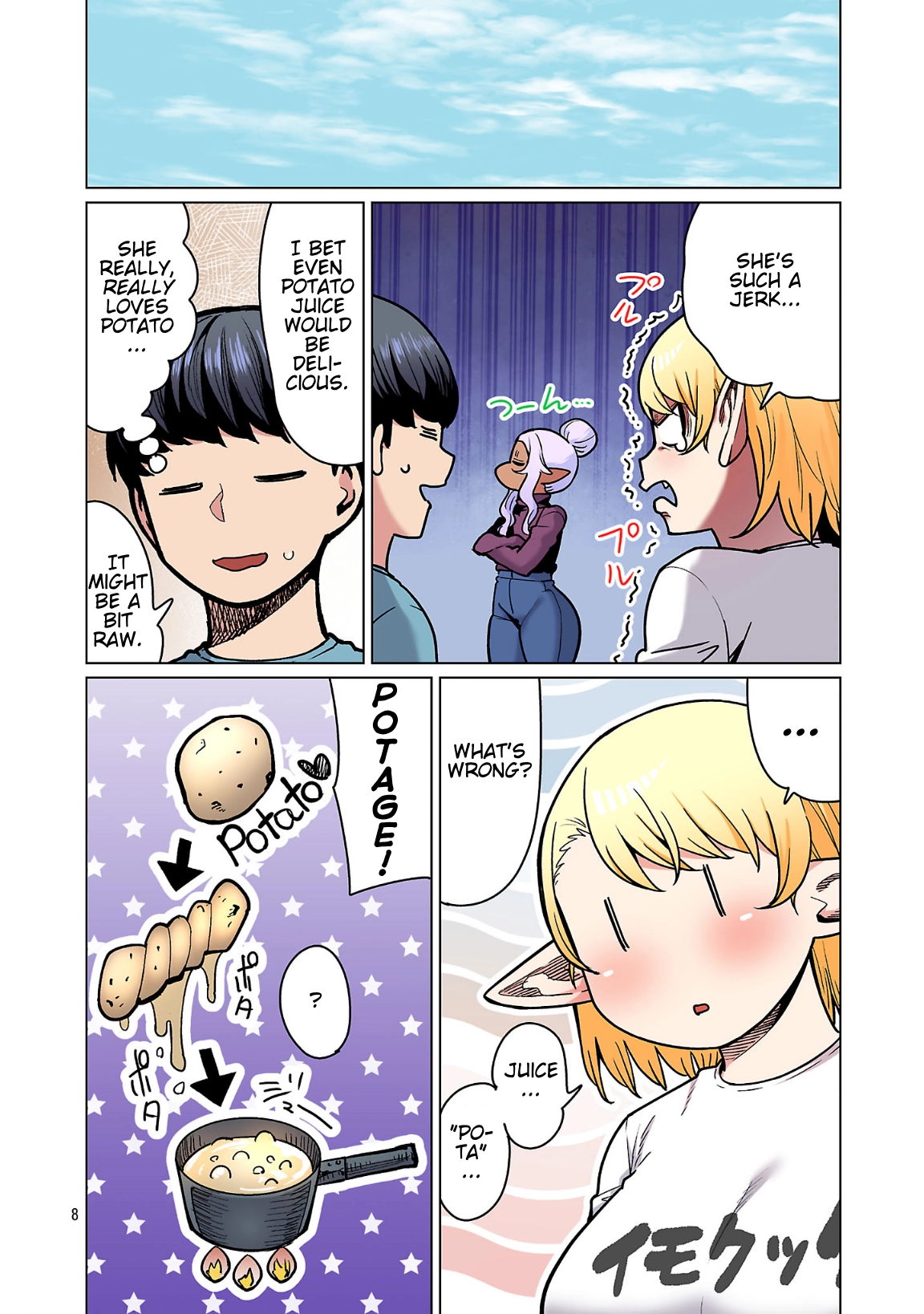 Shin Elf-san wa Yaserarenai. (Official Colored) Chapter 24 page 9 - 