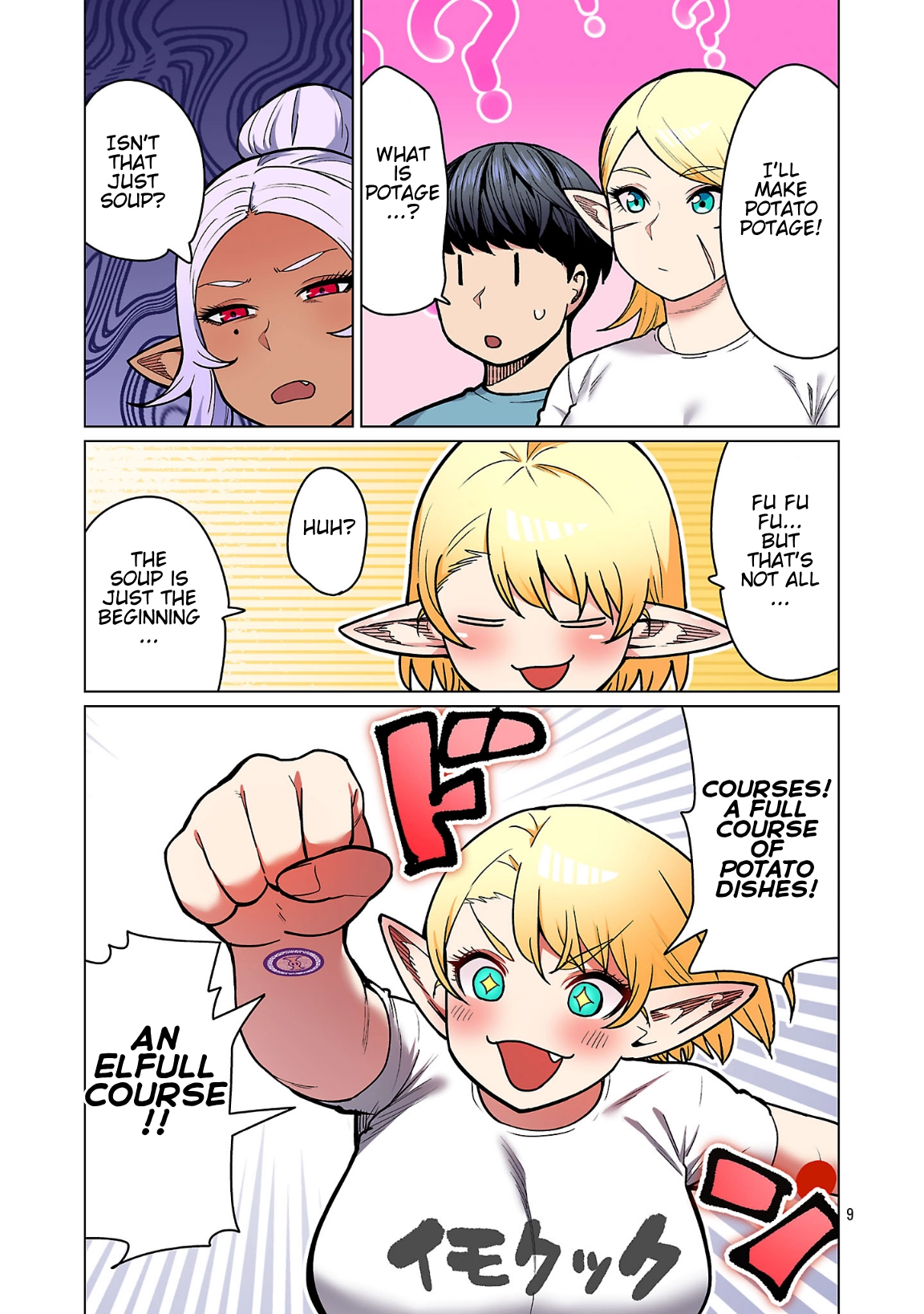 Shin Elf-san wa Yaserarenai. (Official Colored) Chapter 24 page 10 - 