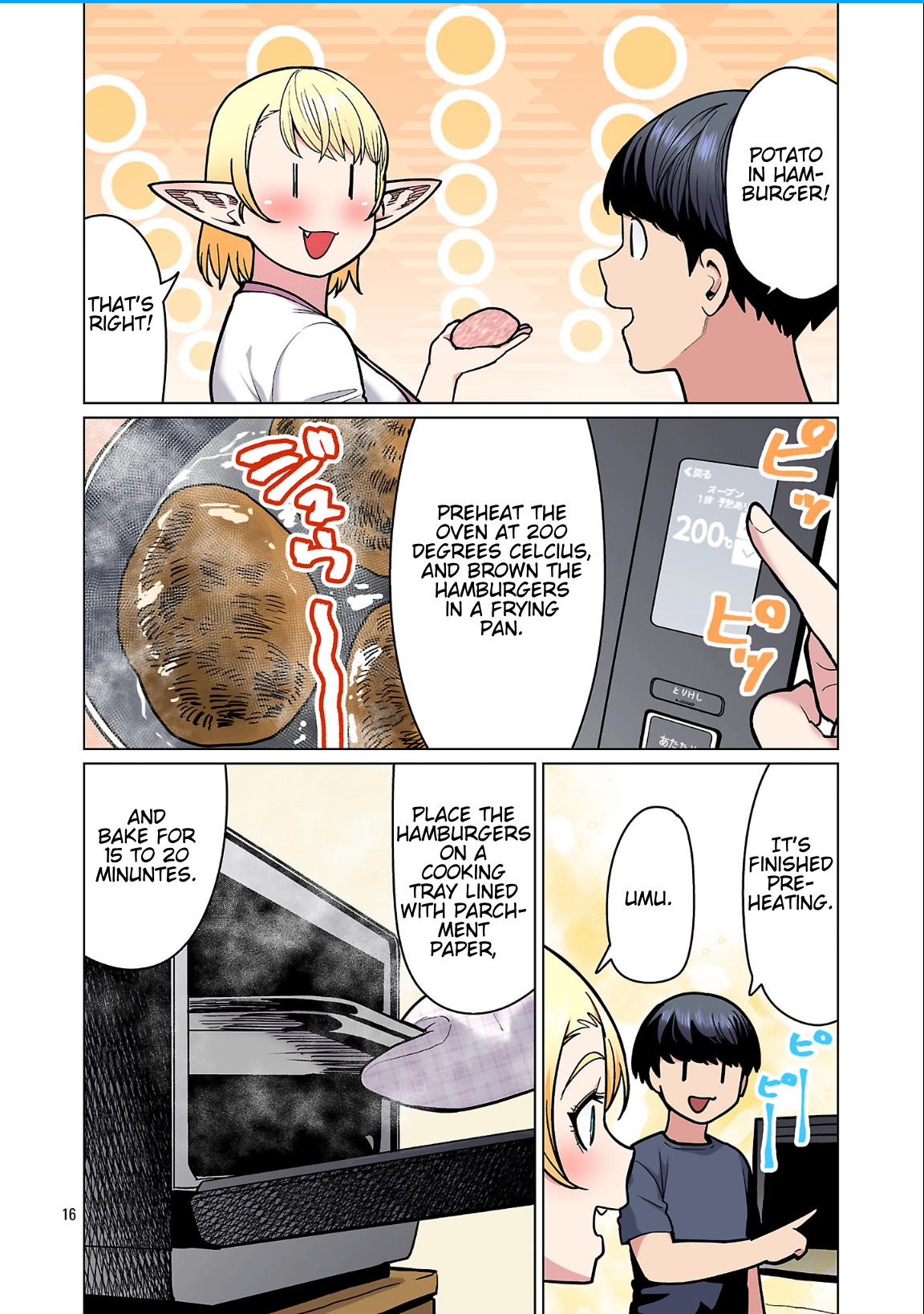 Shin Elf-san wa Yaserarenai. (Official Colored) Chapter 25 page 17 - 