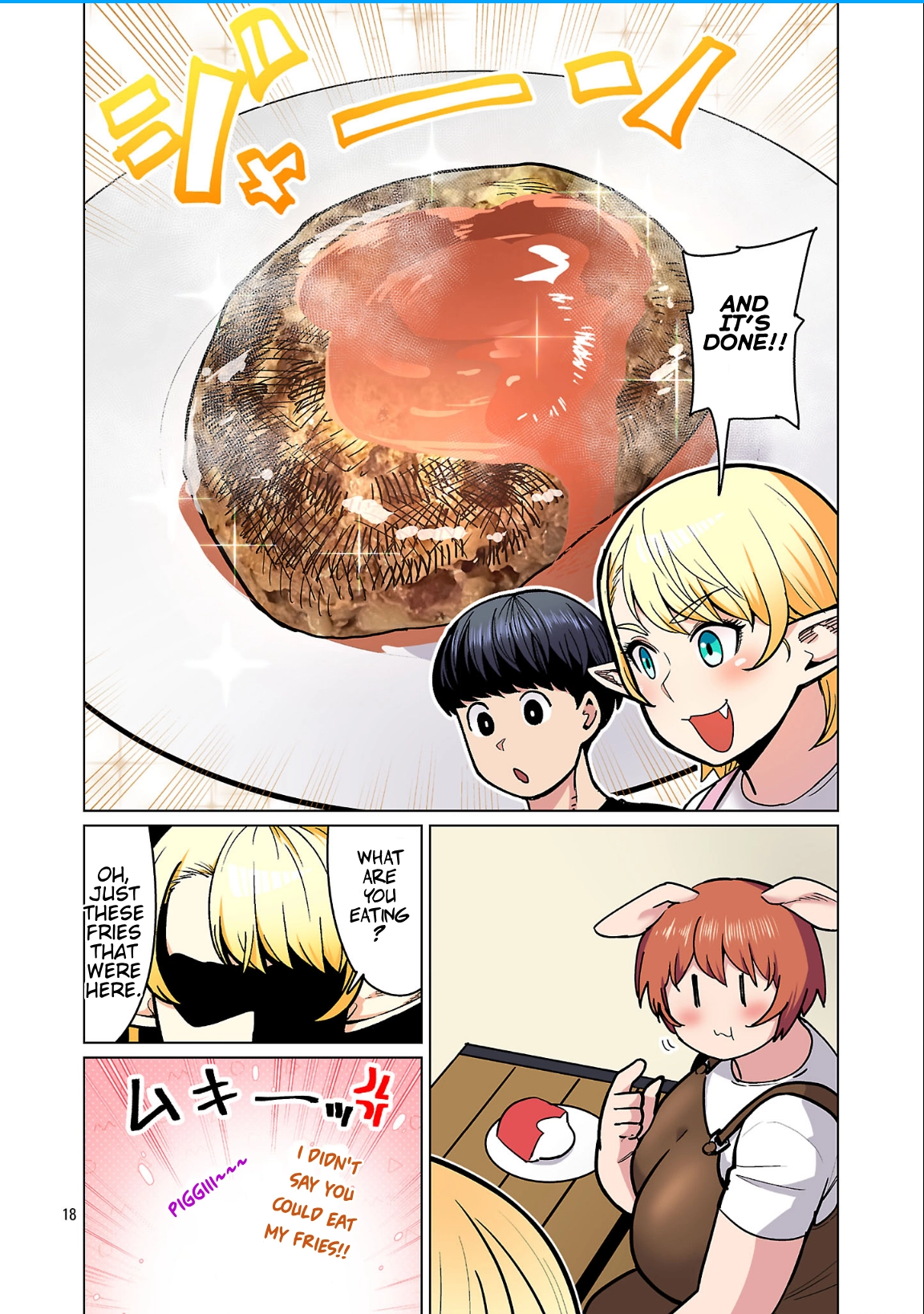 Shin Elf-san wa Yaserarenai. (Official Colored) Chapter 25 page 19 - 