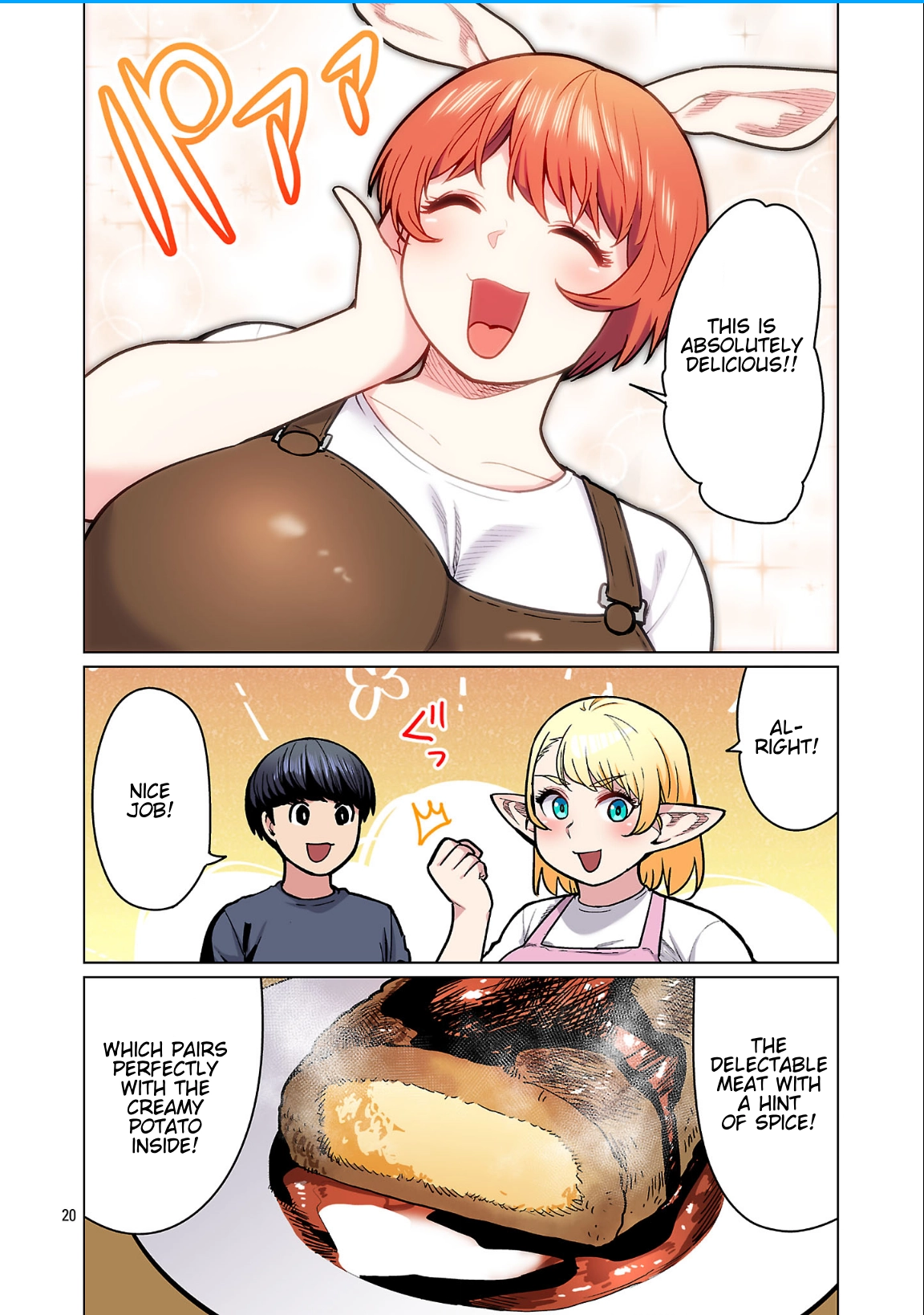 Shin Elf-san wa Yaserarenai. (Official Colored) Chapter 25 page 21 - 