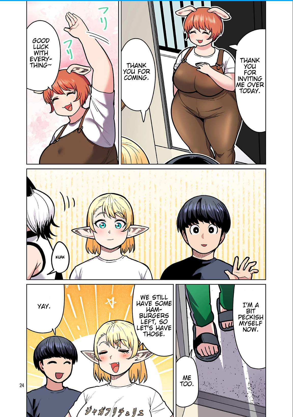 Shin Elf-san wa Yaserarenai. (Official Colored) Chapter 25 page 25 - 