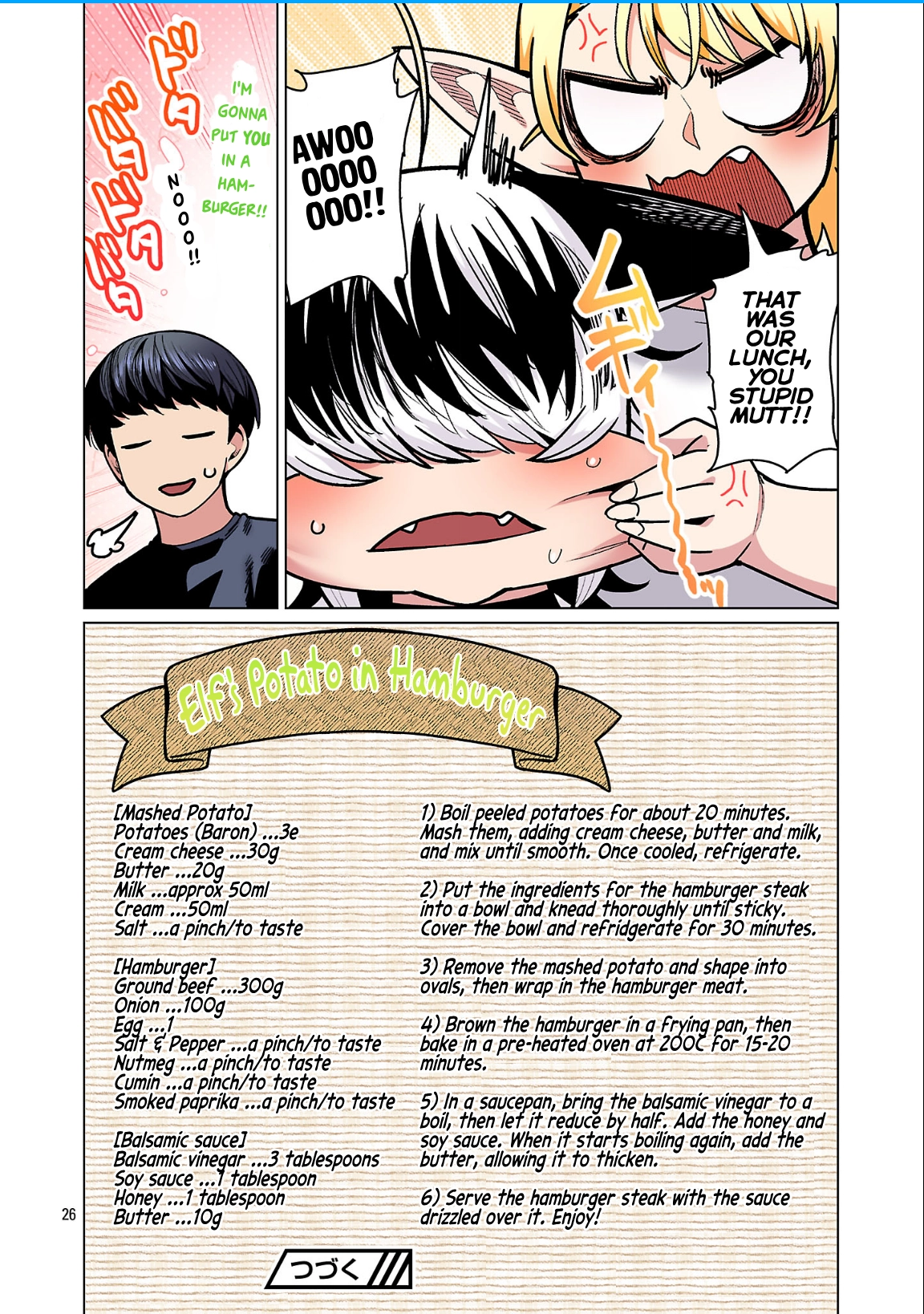 Shin Elf-san wa Yaserarenai. (Official Colored) Chapter 25 page 27 - 