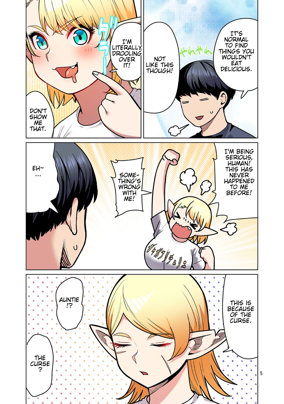 Shin Elf-san wa Yaserarenai. (Official Colored) Chapter 25 page 6 - 