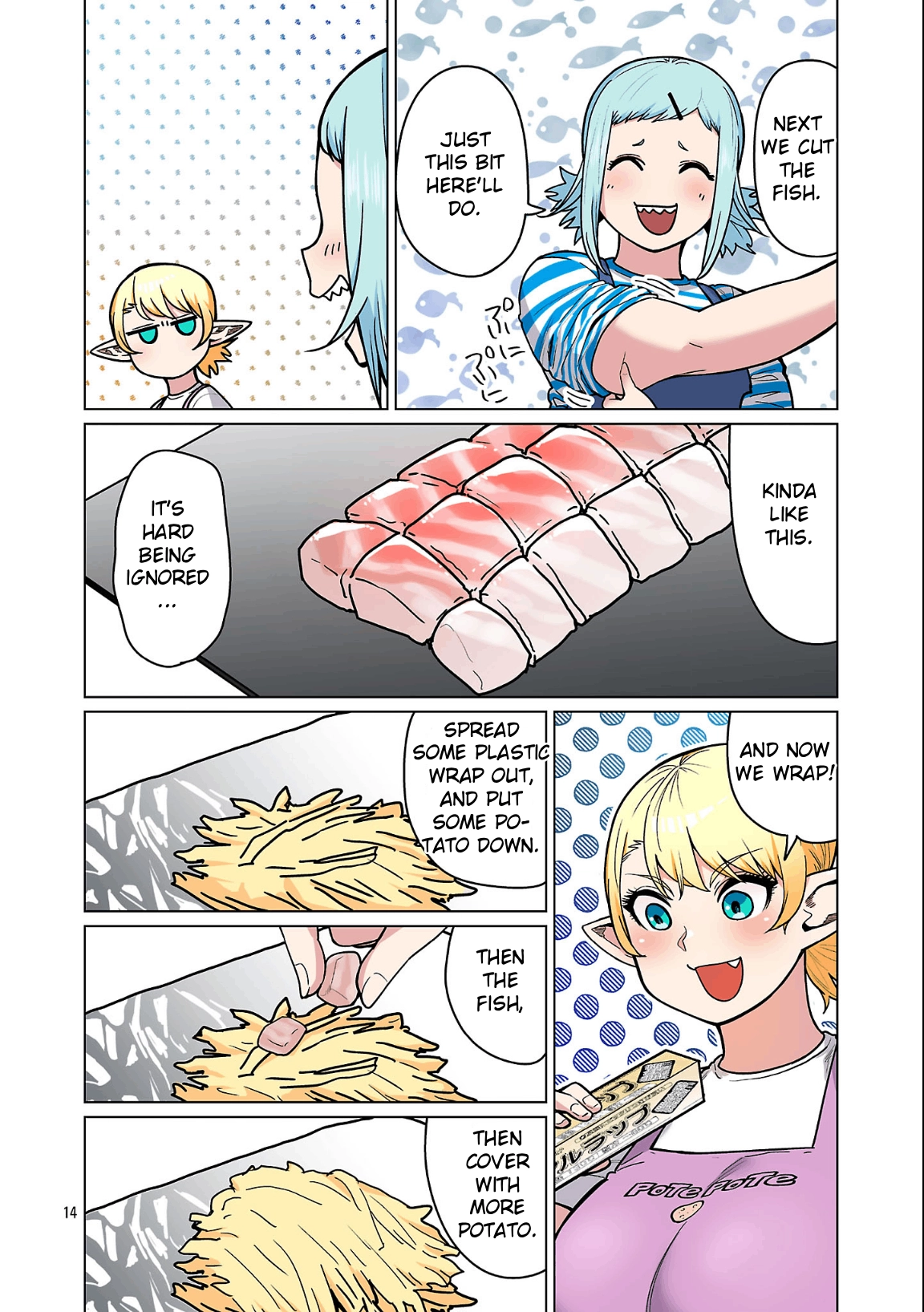 Shin Elf-san wa Yaserarenai. (Official Colored) Chapter 26 page 15 - 