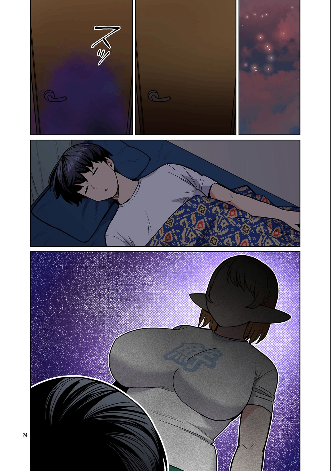 Shin Elf-san wa Yaserarenai. (Official Colored) Chapter 26 page 25 - 