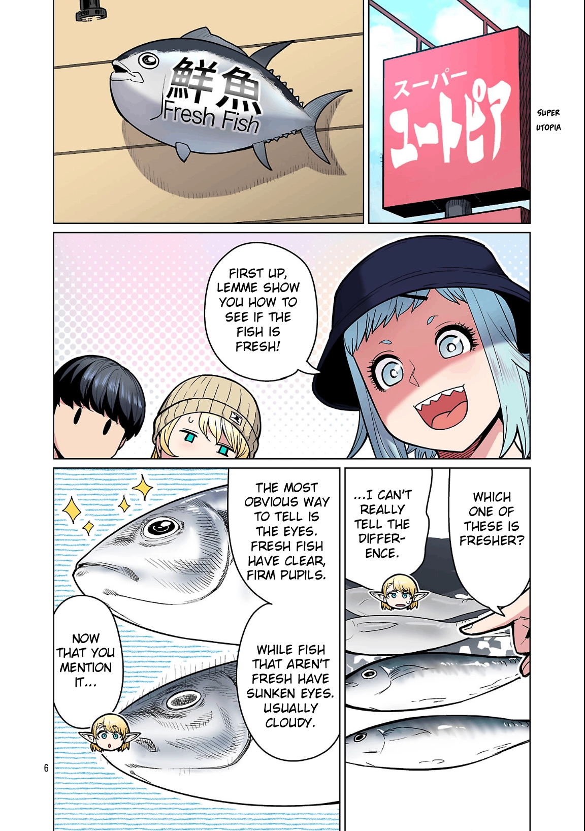 Shin Elf-san wa Yaserarenai. (Official Colored) Chapter 26 page 7 - 