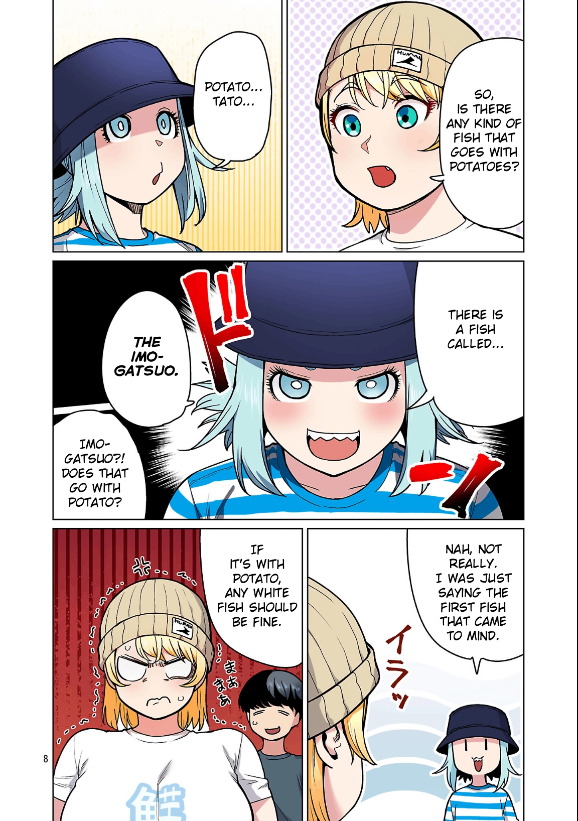 Shin Elf-san wa Yaserarenai. (Official Colored) Chapter 26 page 9 - 