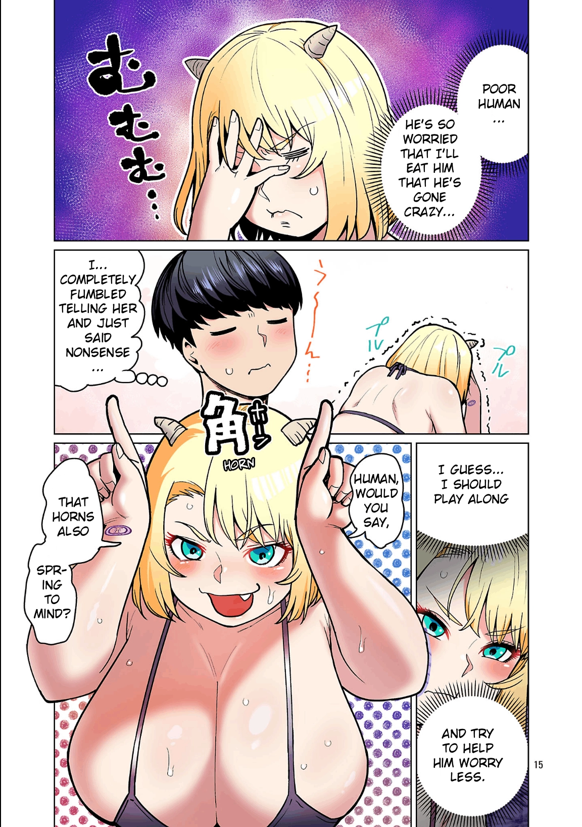 Shin Elf-san wa Yaserarenai. (Official Colored) Chapter 27 page 17 - 