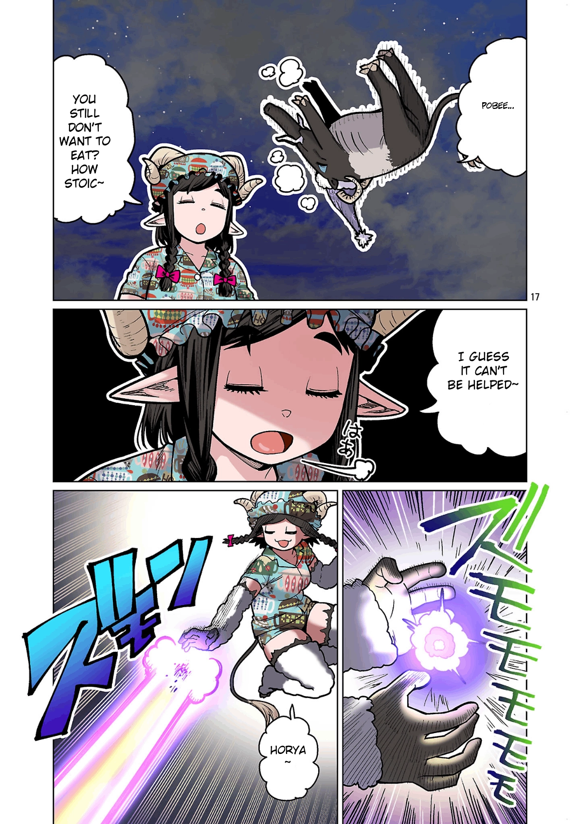 Shin Elf-san wa Yaserarenai. (Official Colored) Chapter 28 page 19 - 